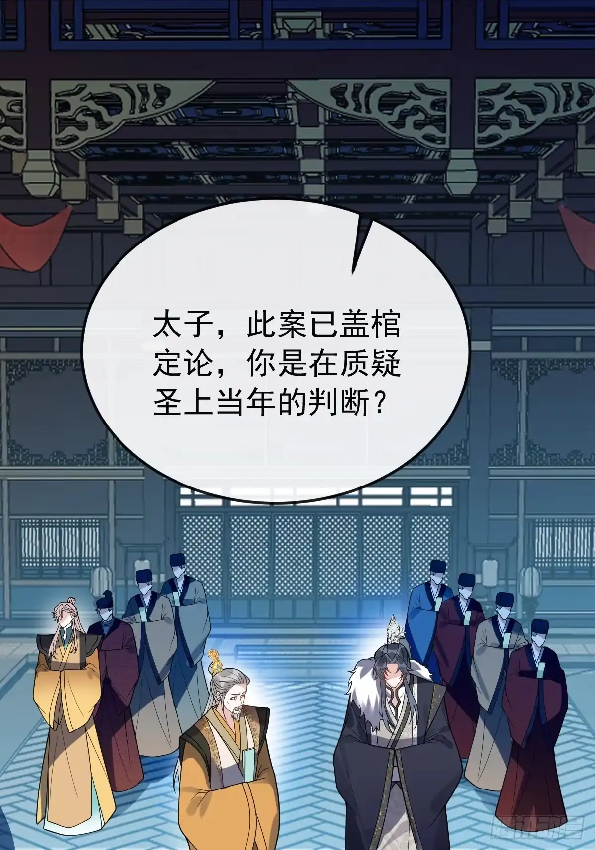 第73页