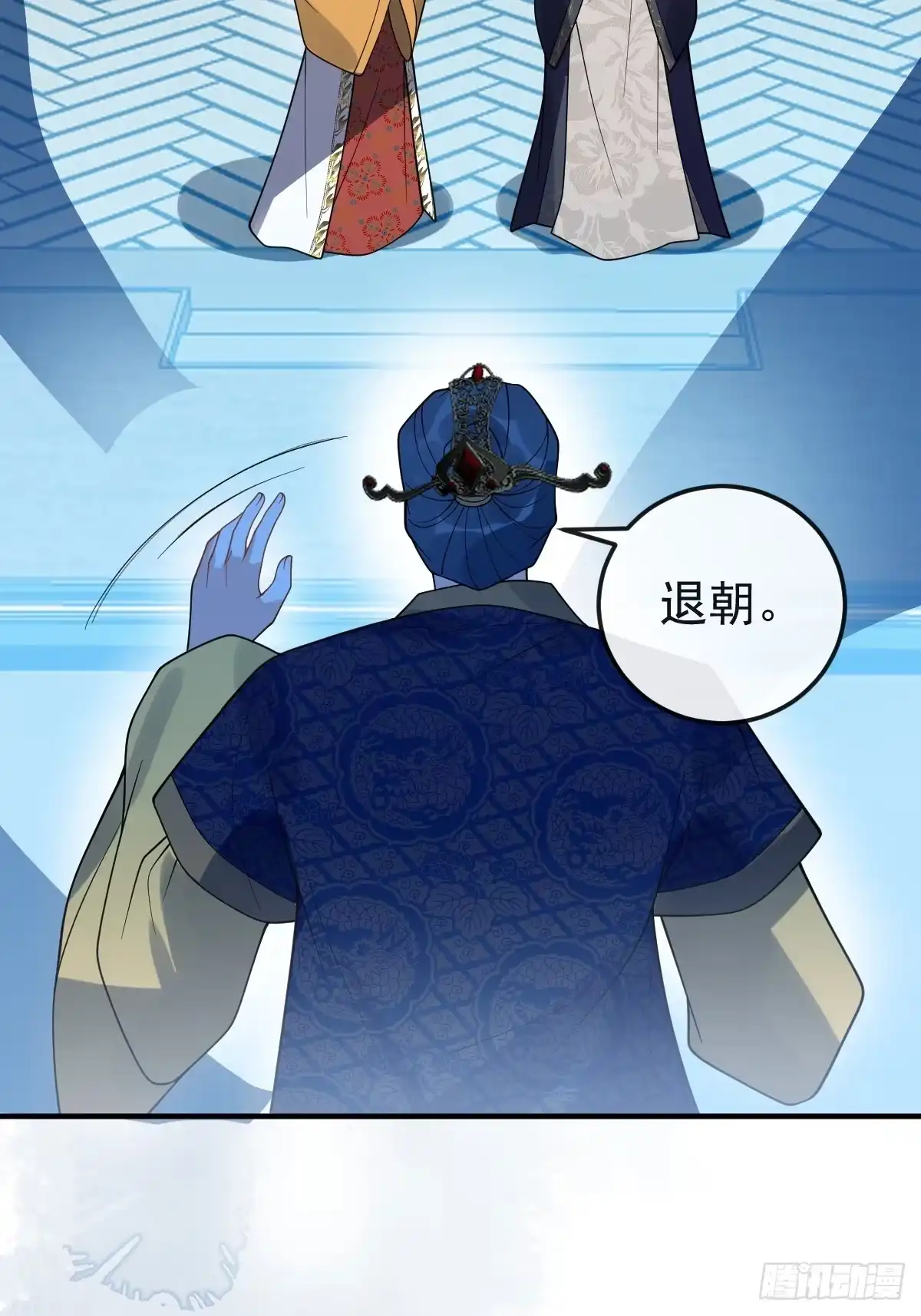 第74页