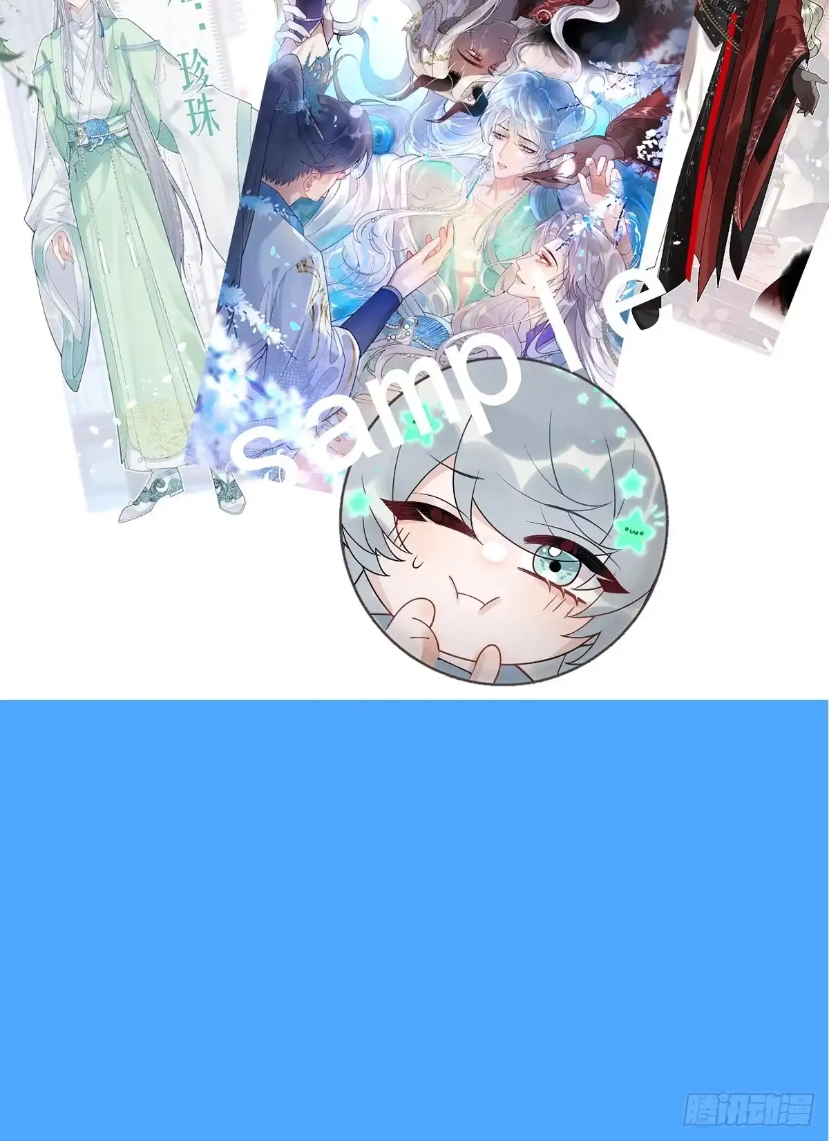 第95页