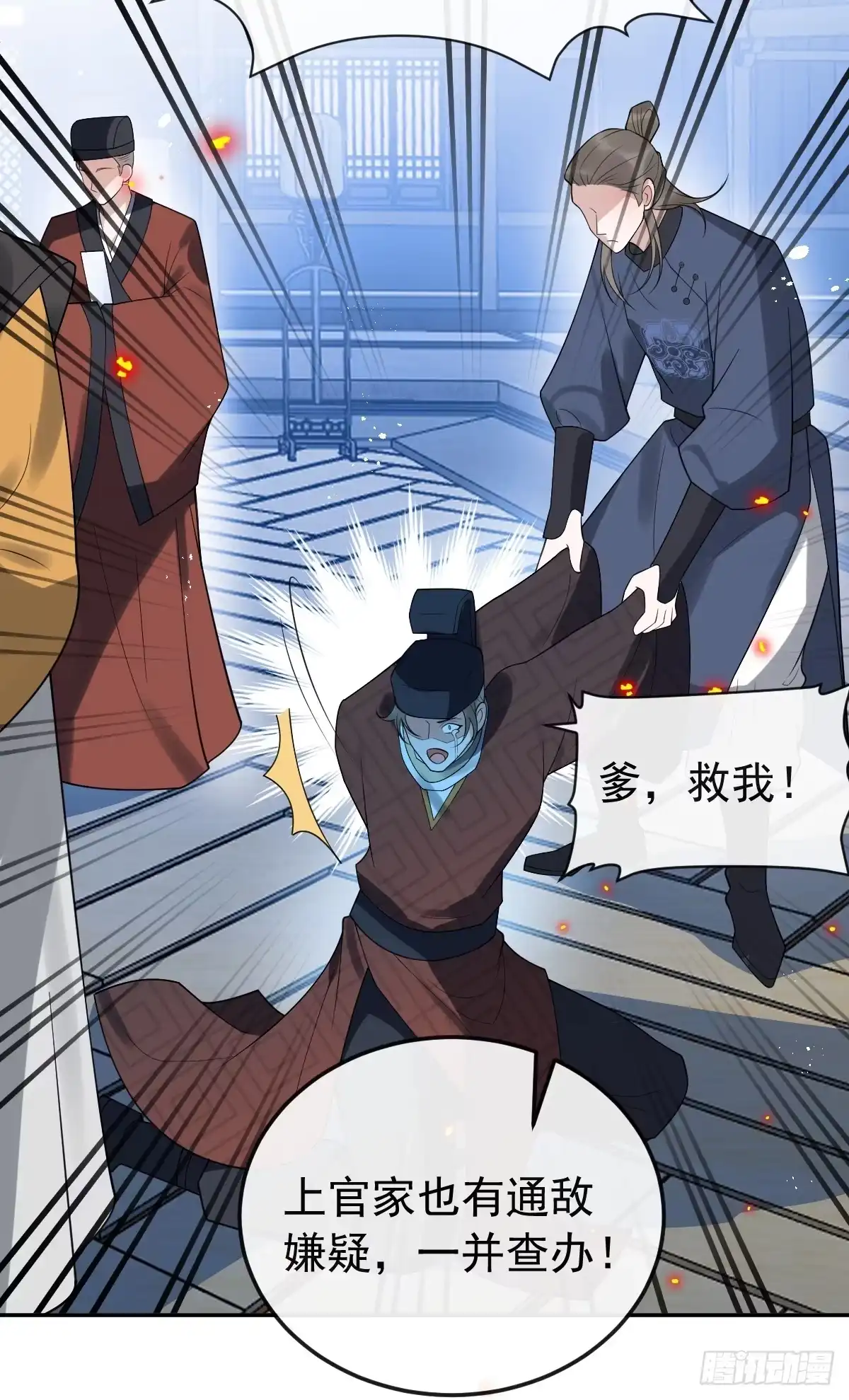第62页