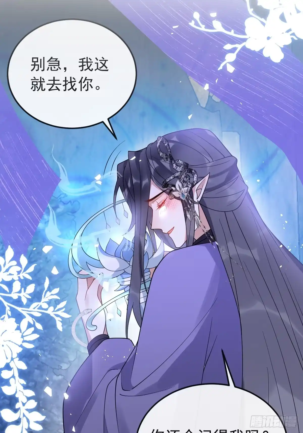 第89页