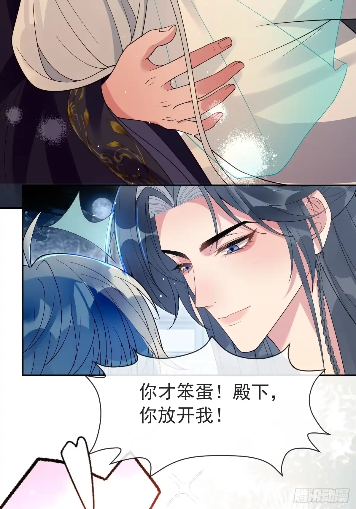 第57页