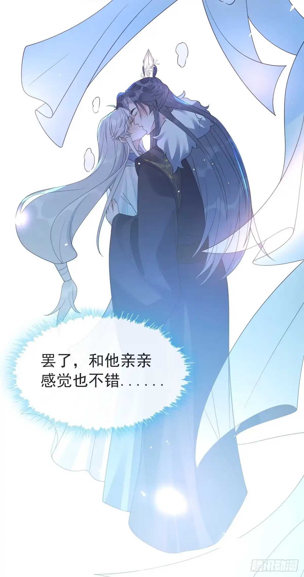 第60页