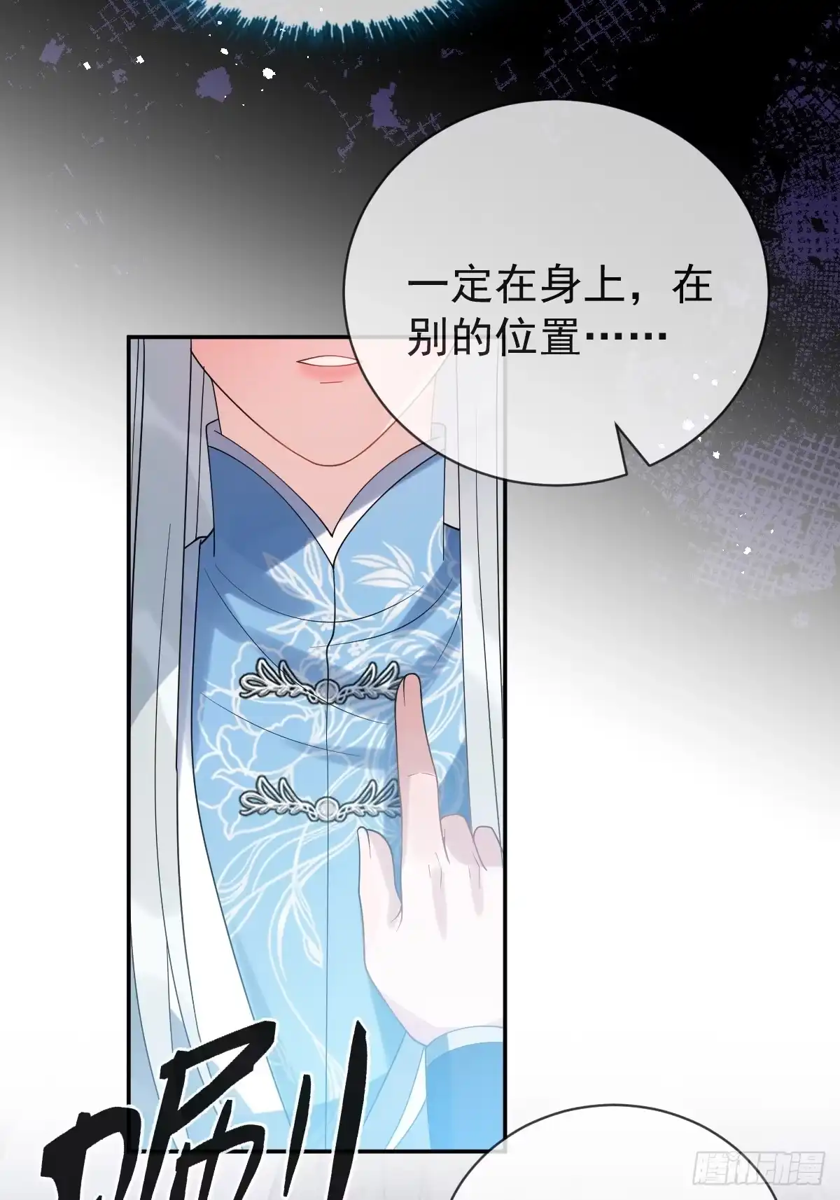 第58页