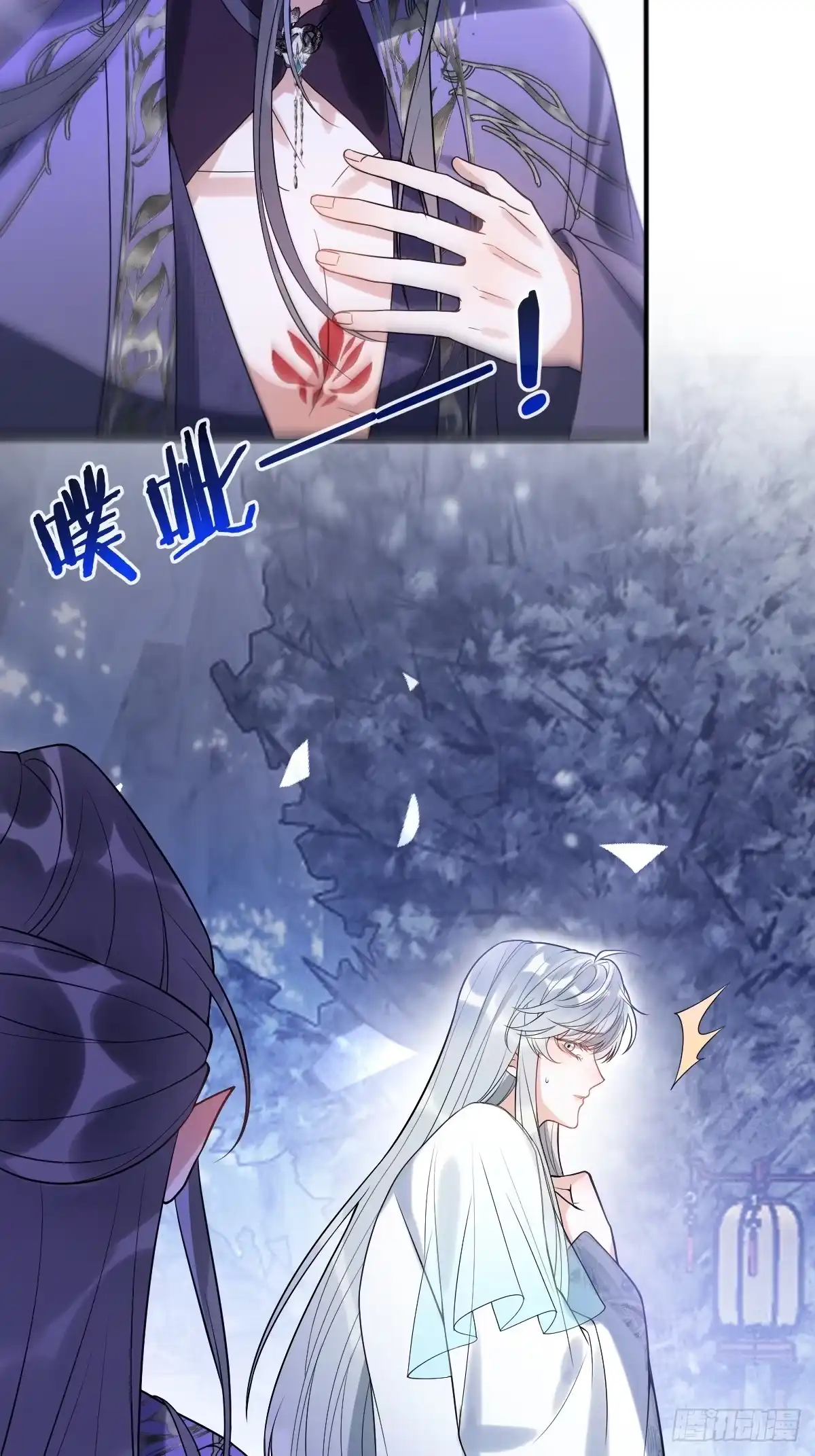 第70页