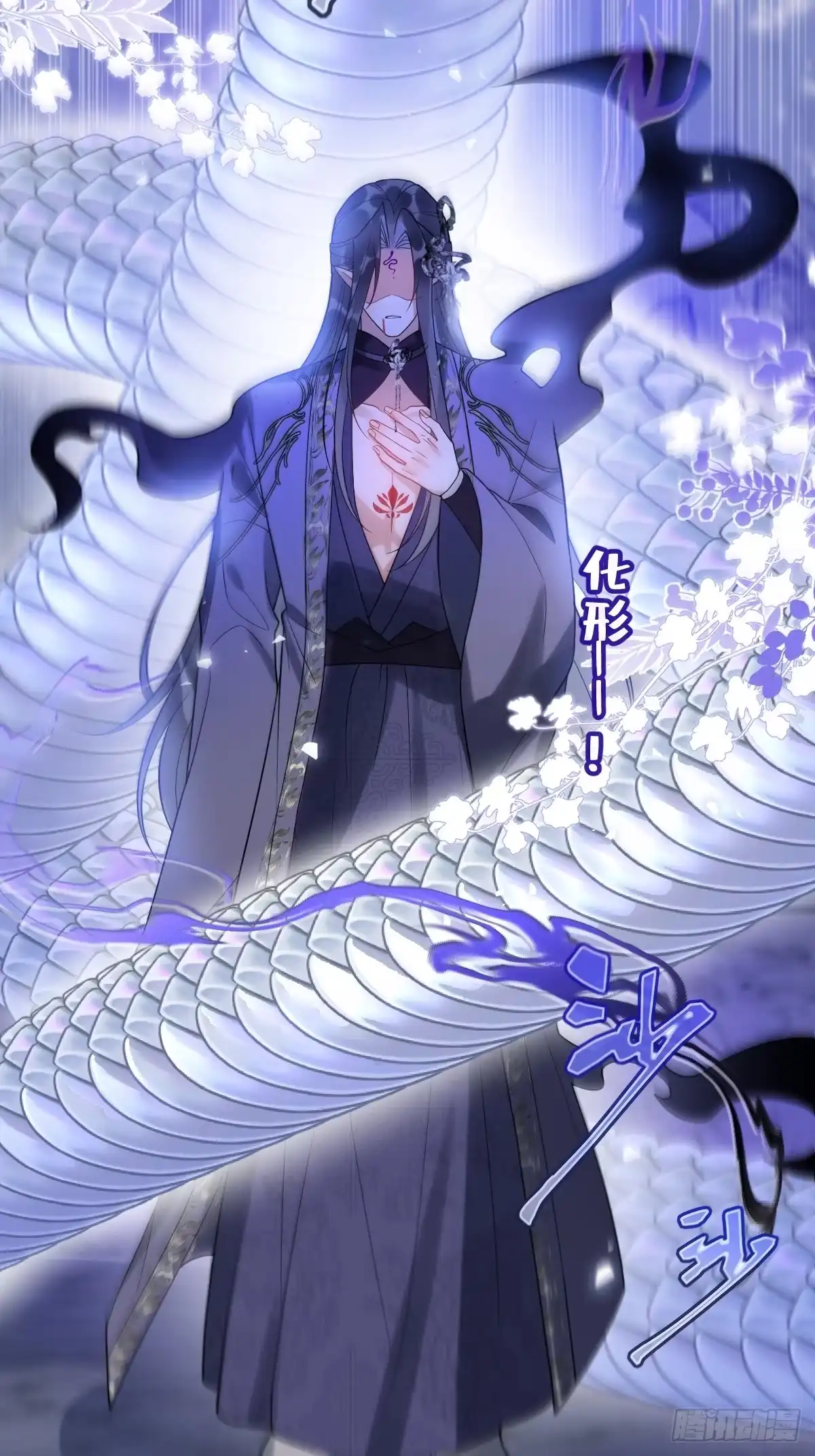 第73页