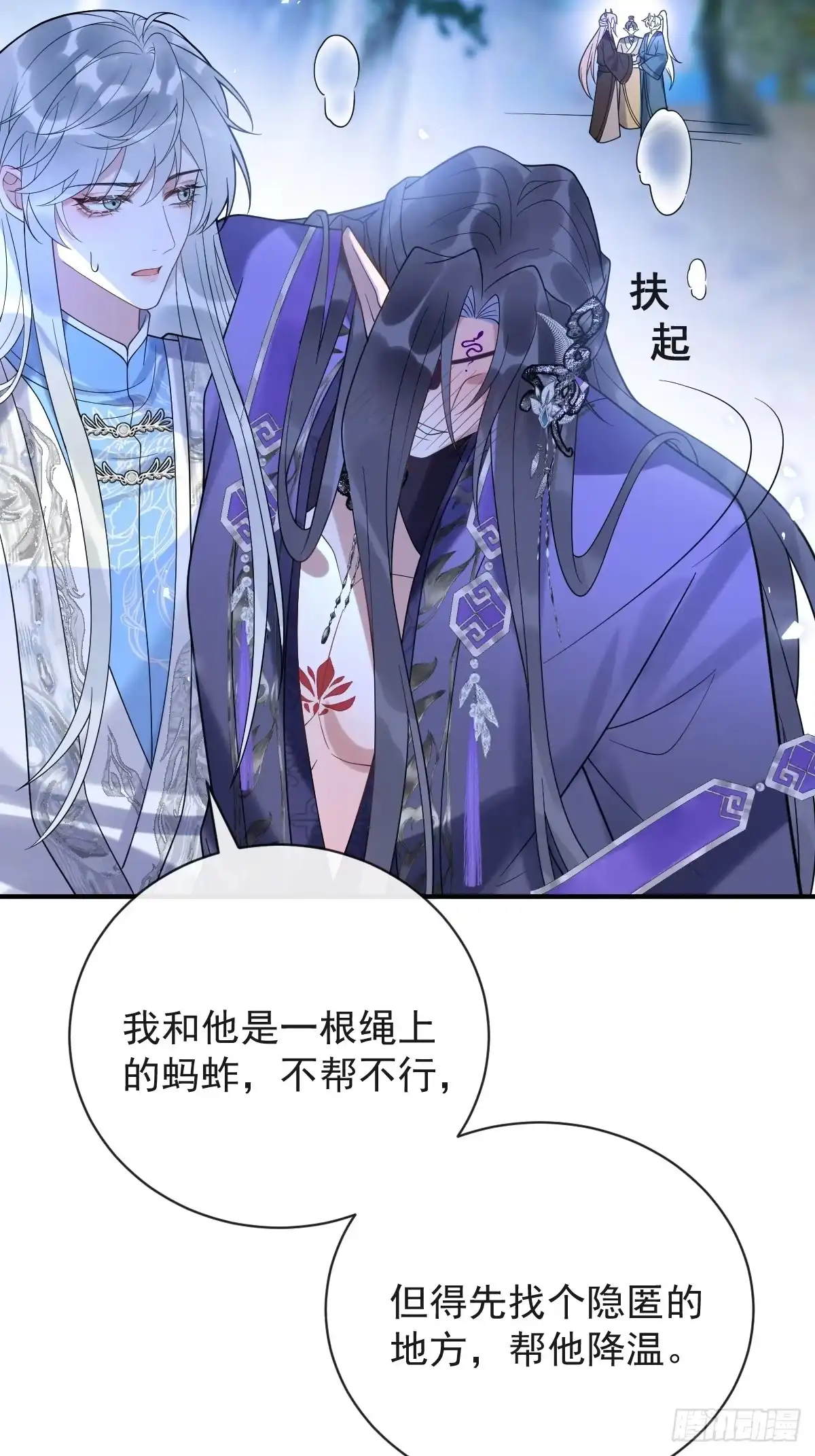 第64页