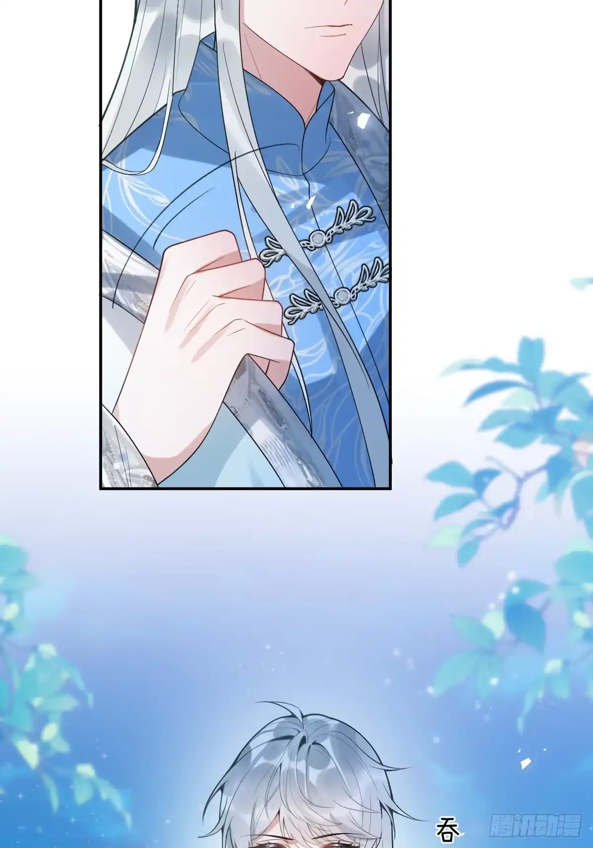第70页