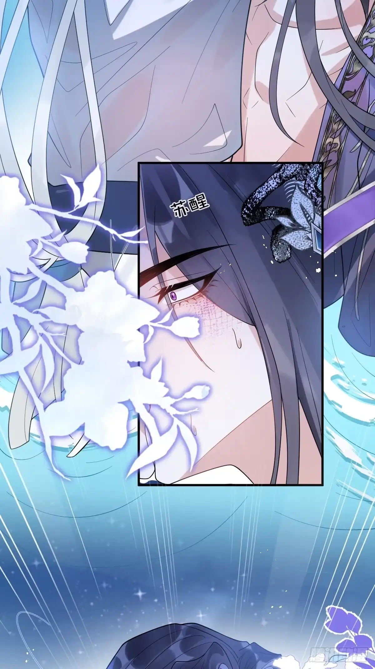 第86页