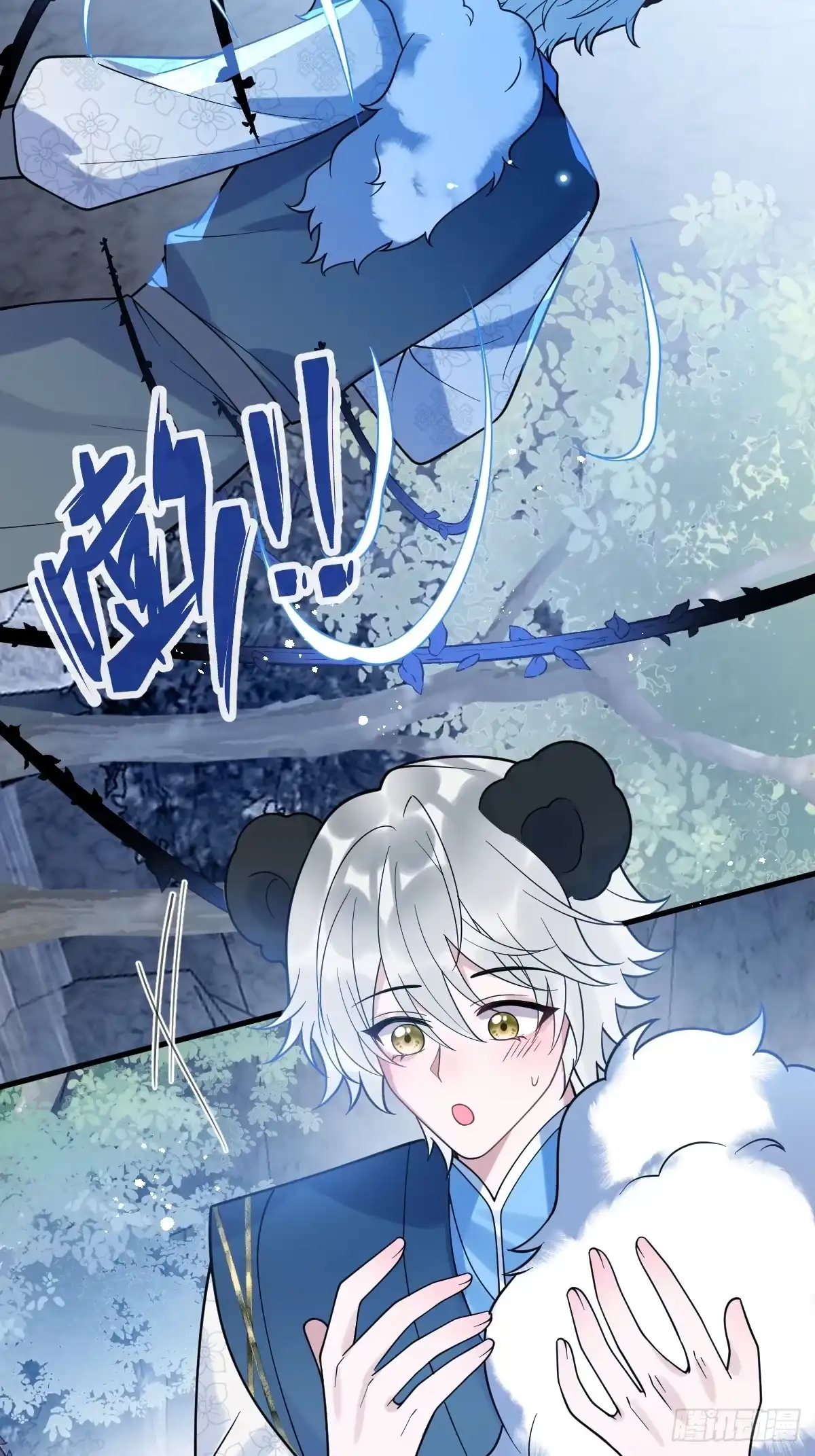 第43页