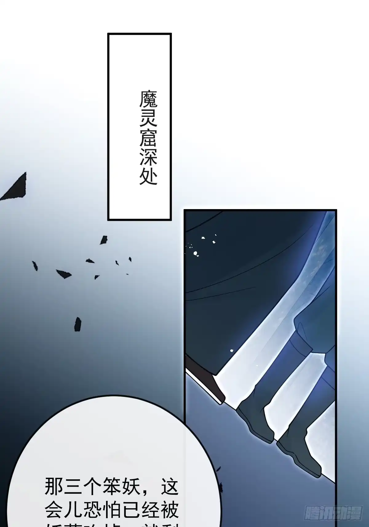 第65页