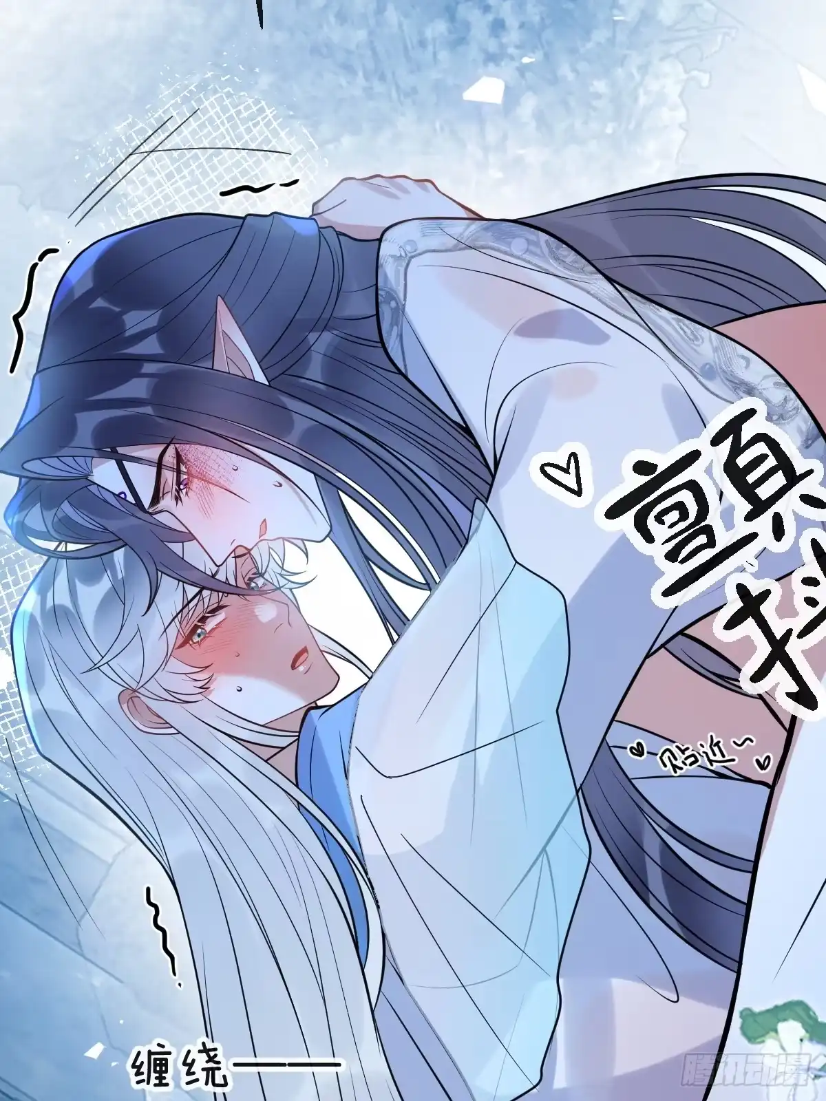 第54页
