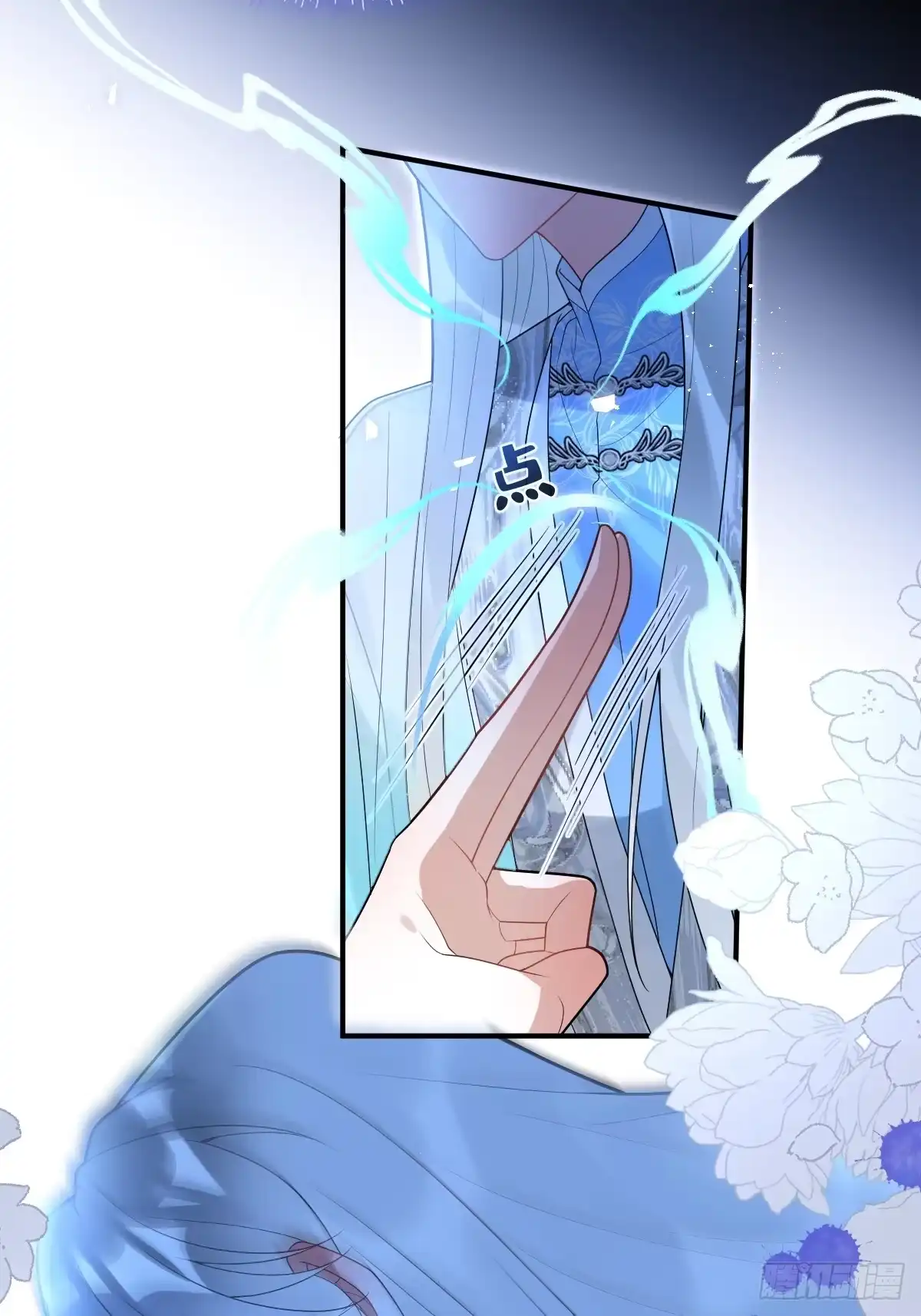 第49页