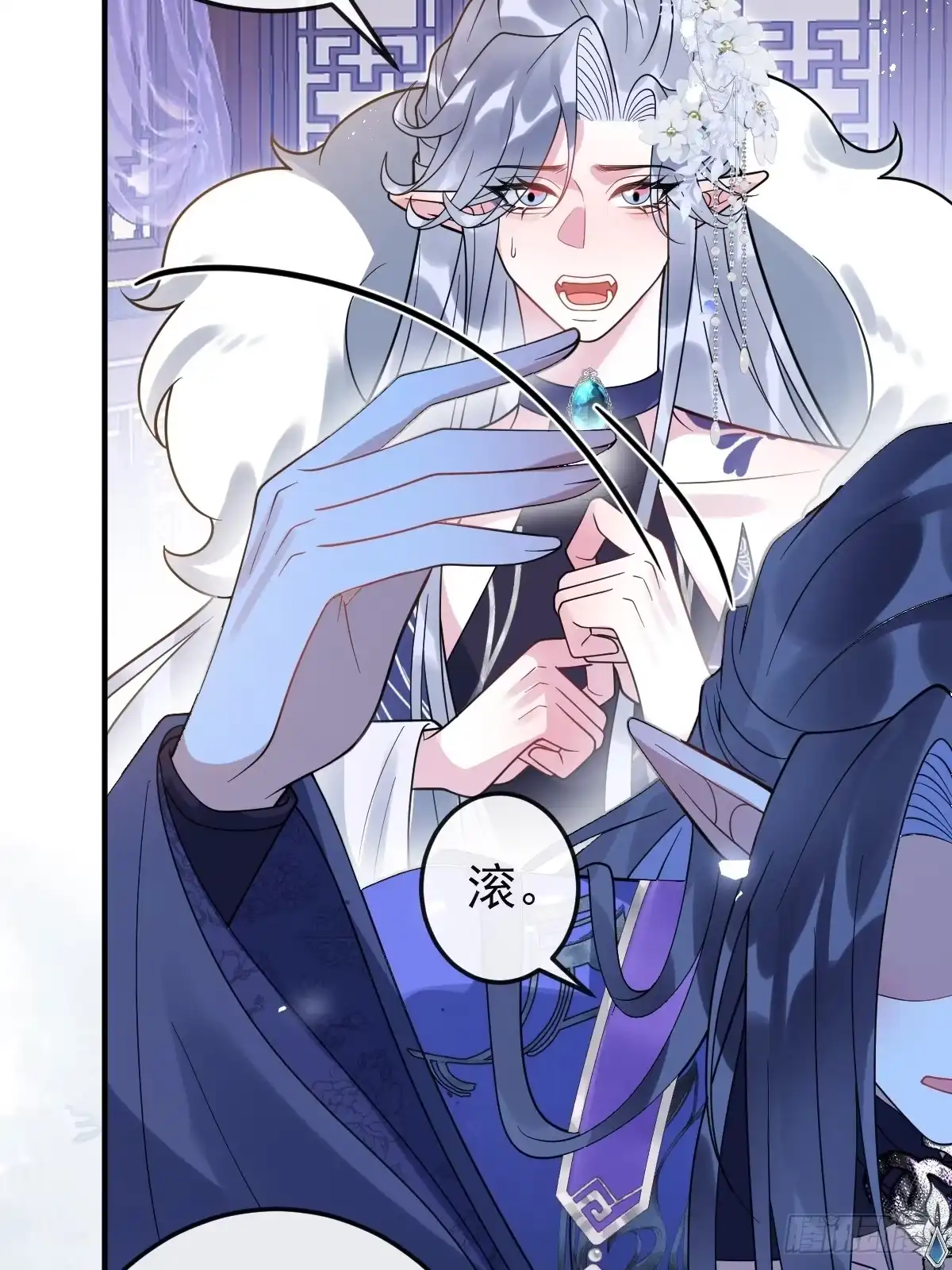第59页