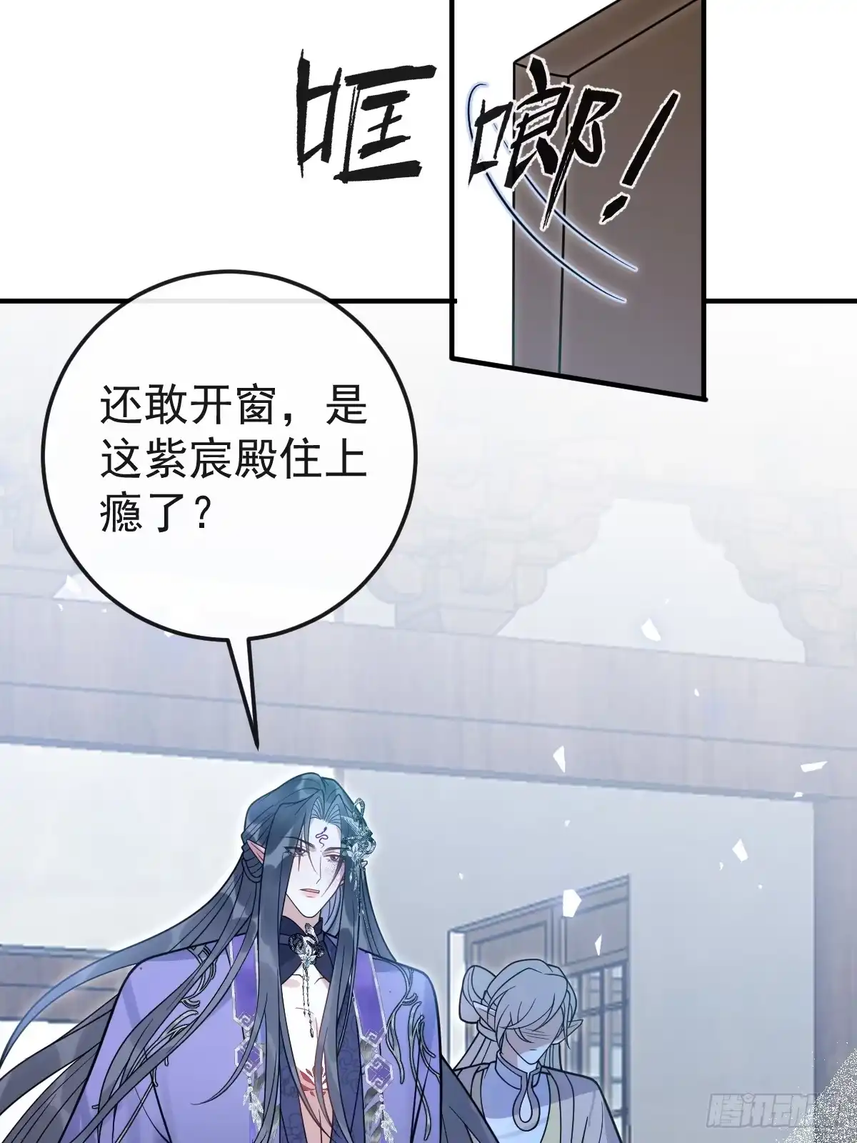 第77页