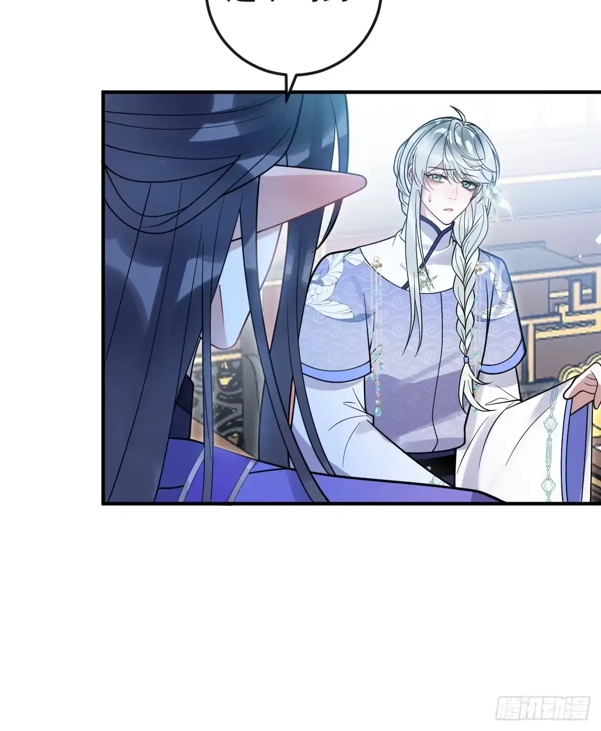 第79页