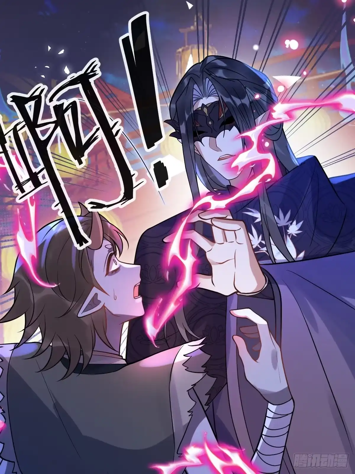 第29页
