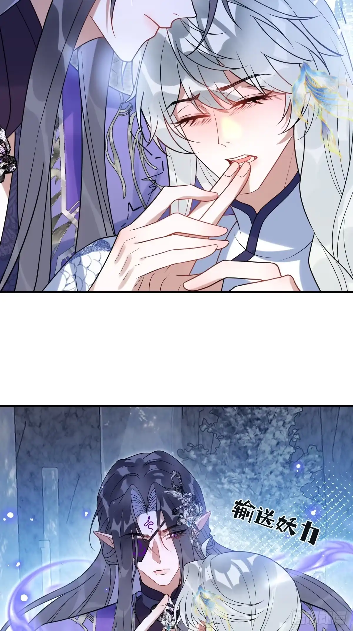 第58页