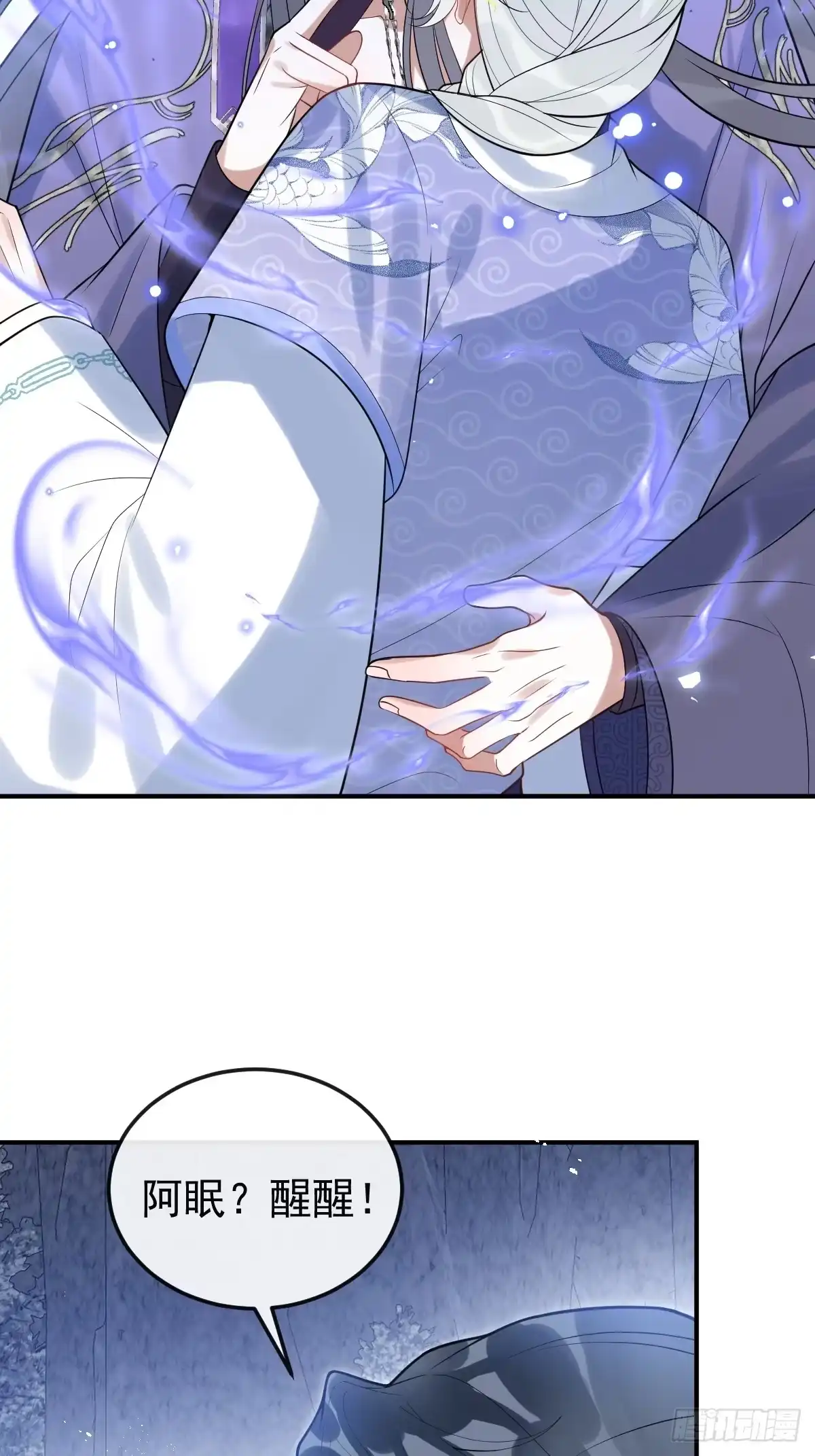 第59页