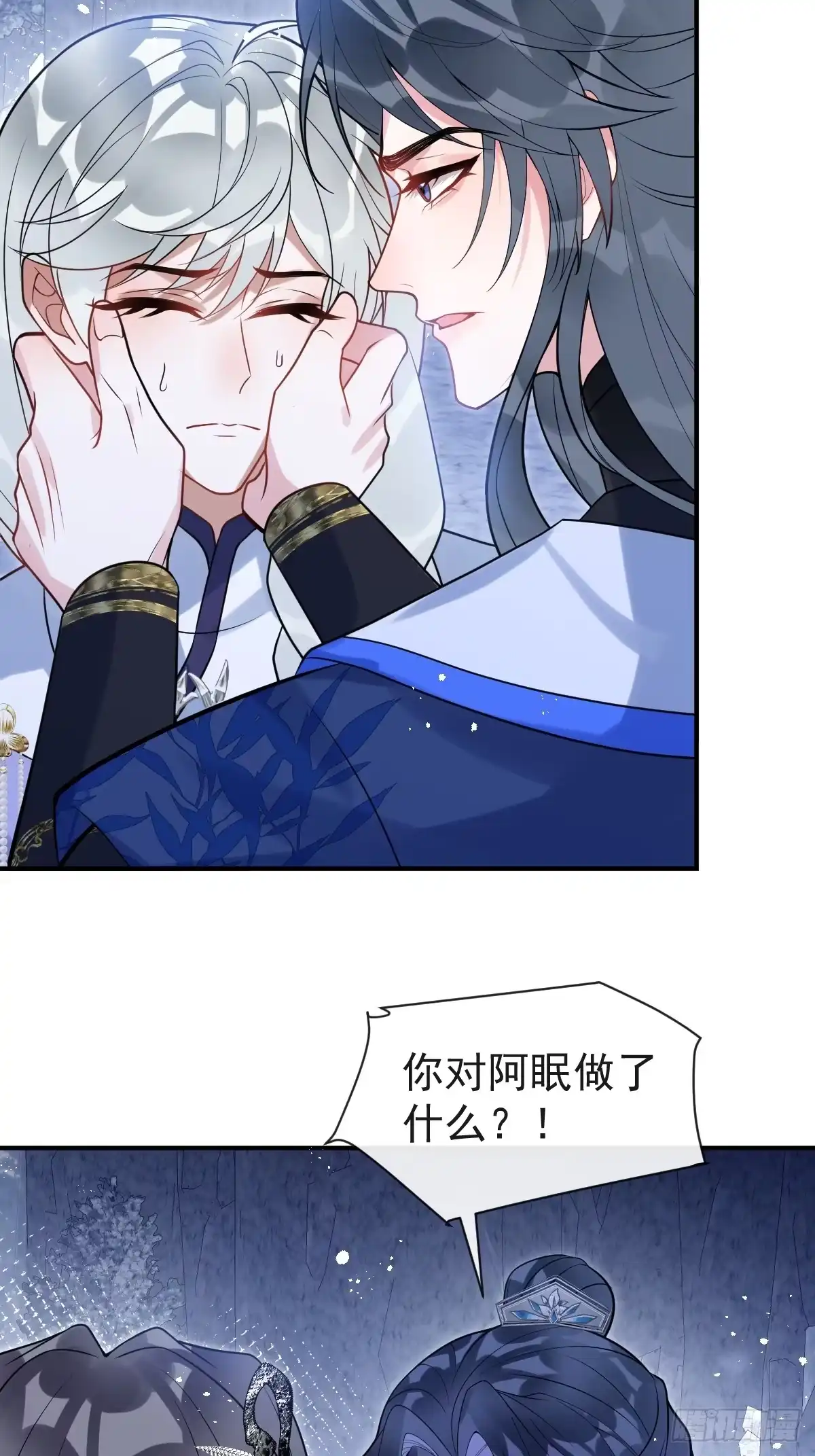第60页