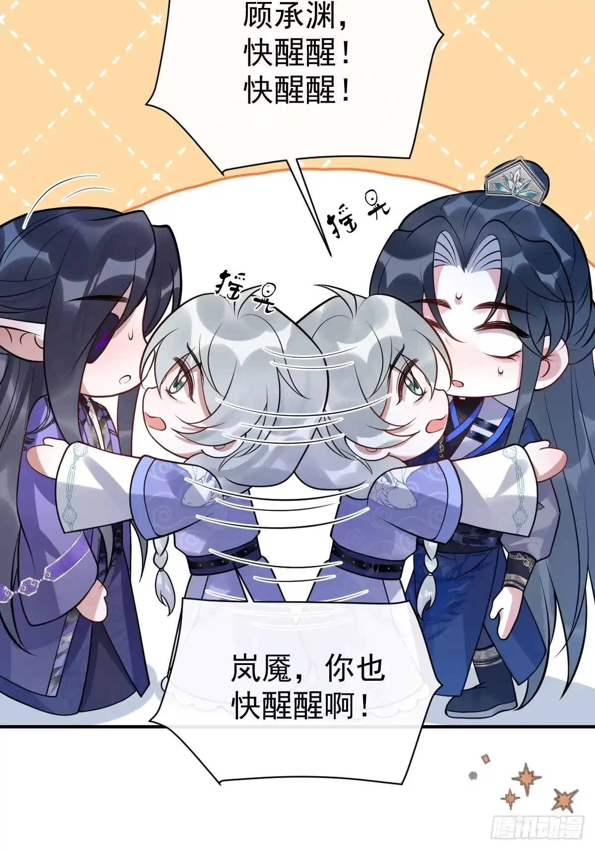 第56页