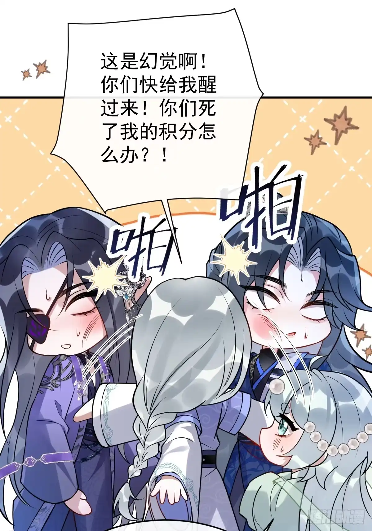 第57页