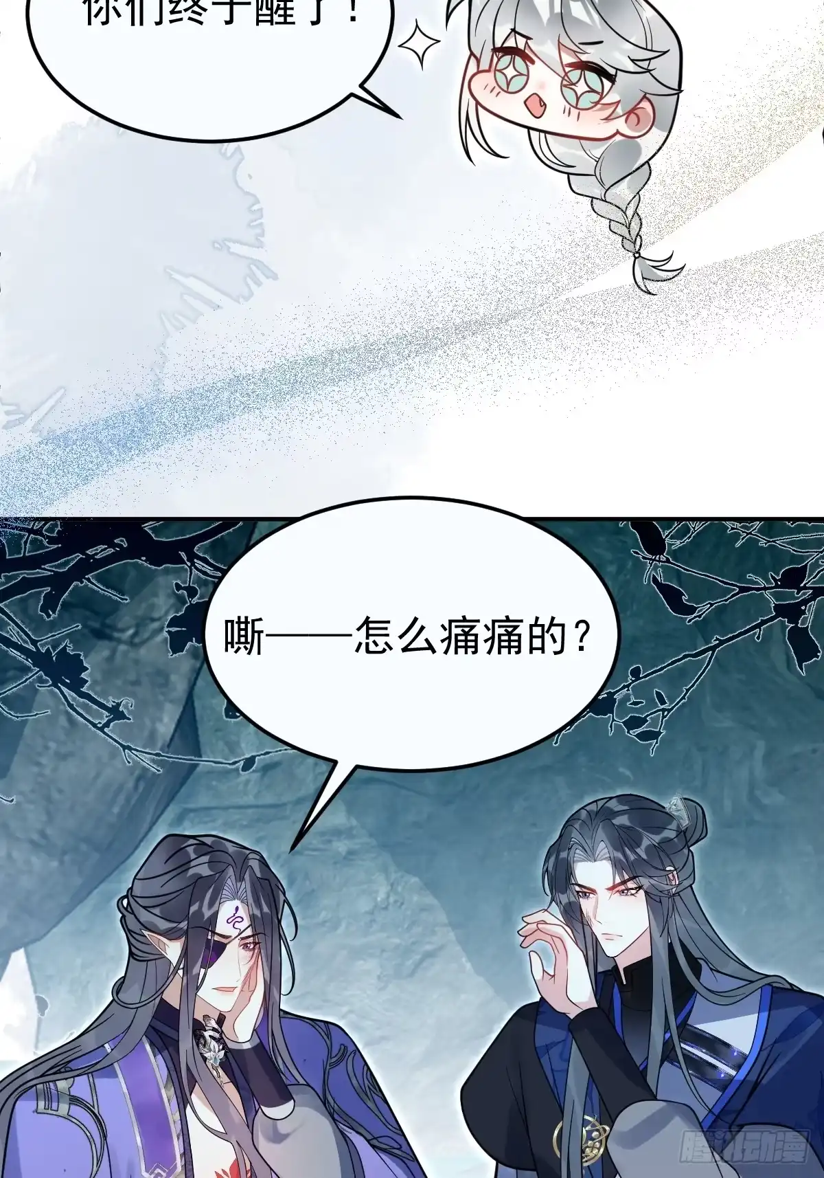 第53页
