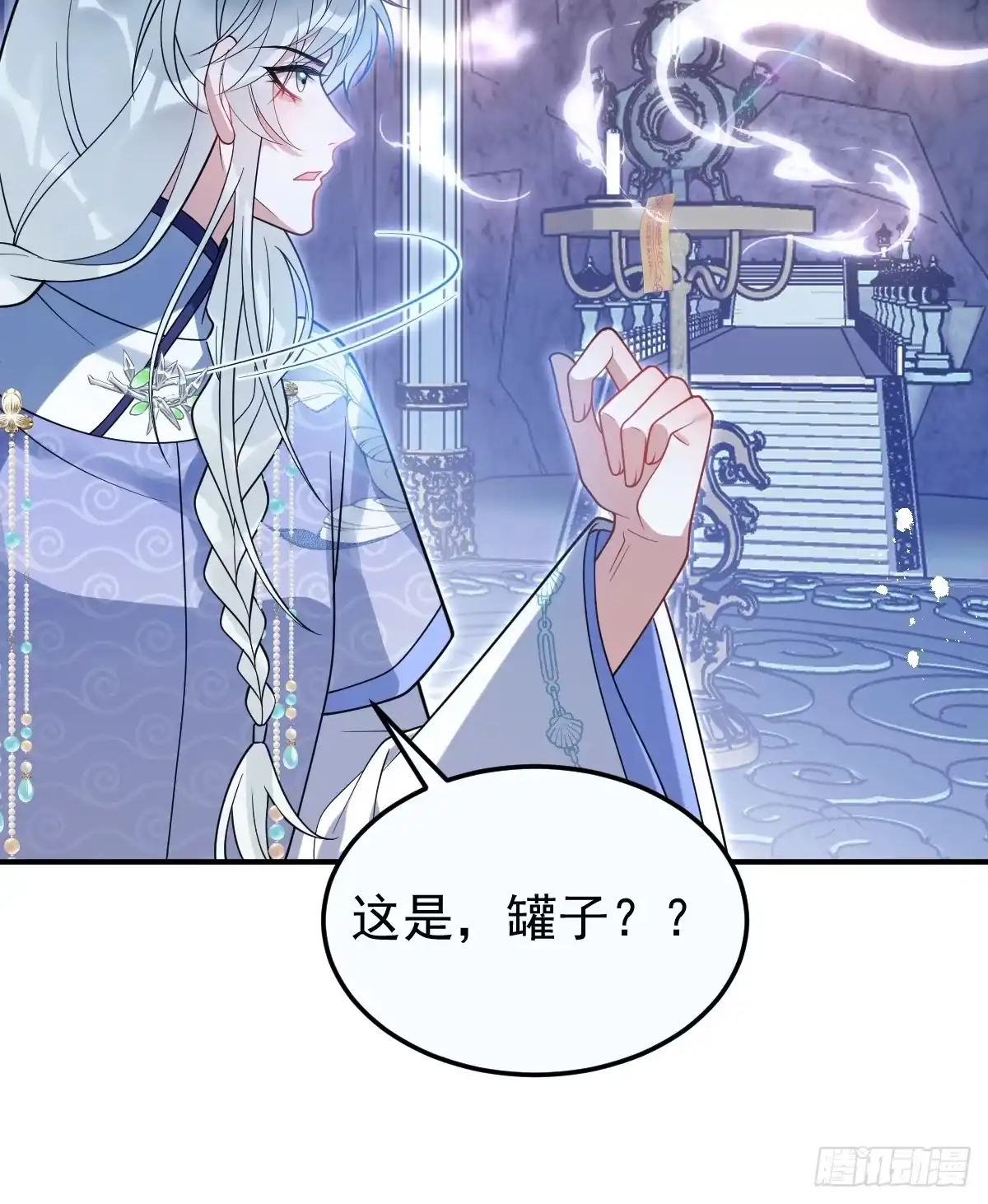 第67页
