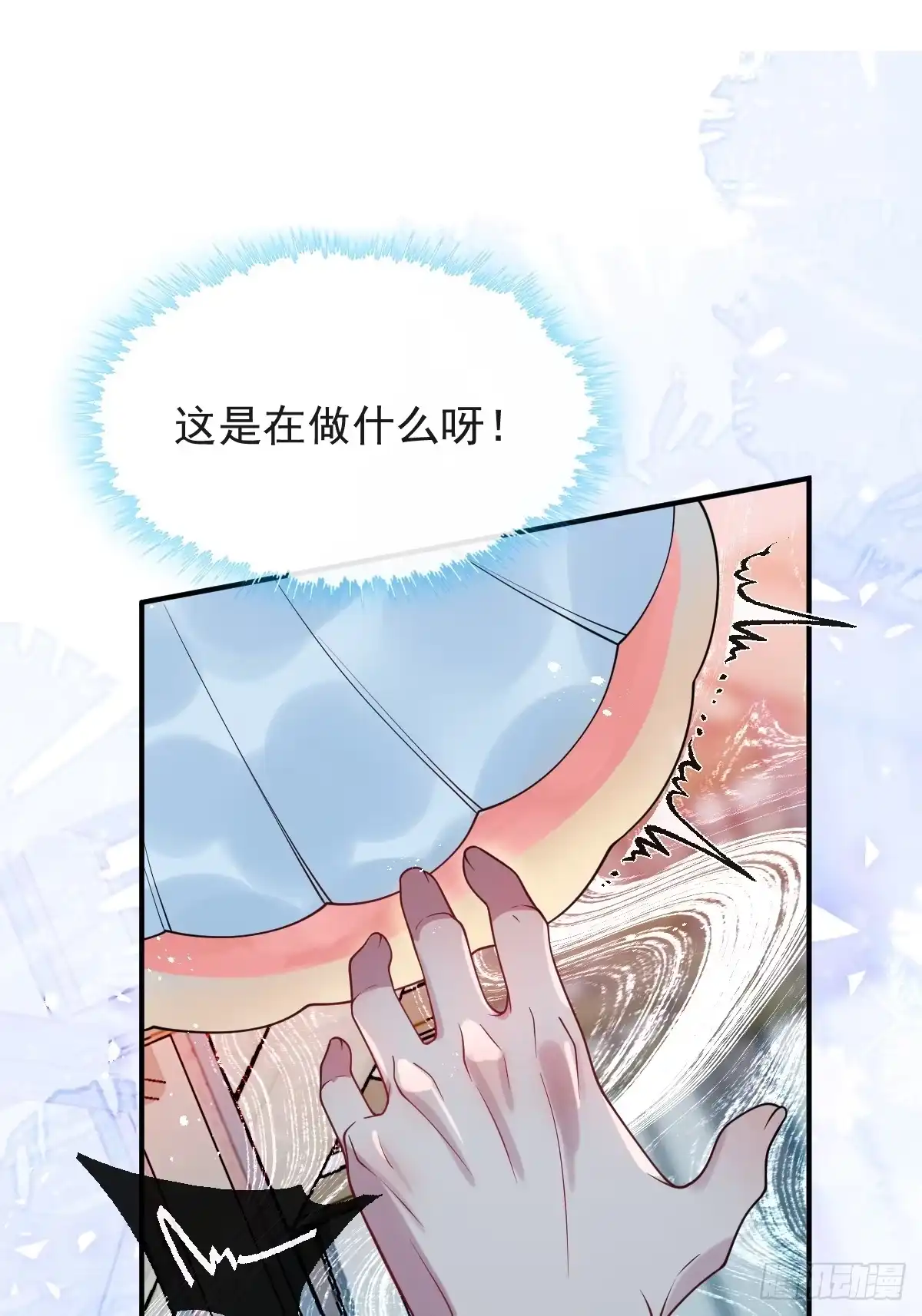 第102页