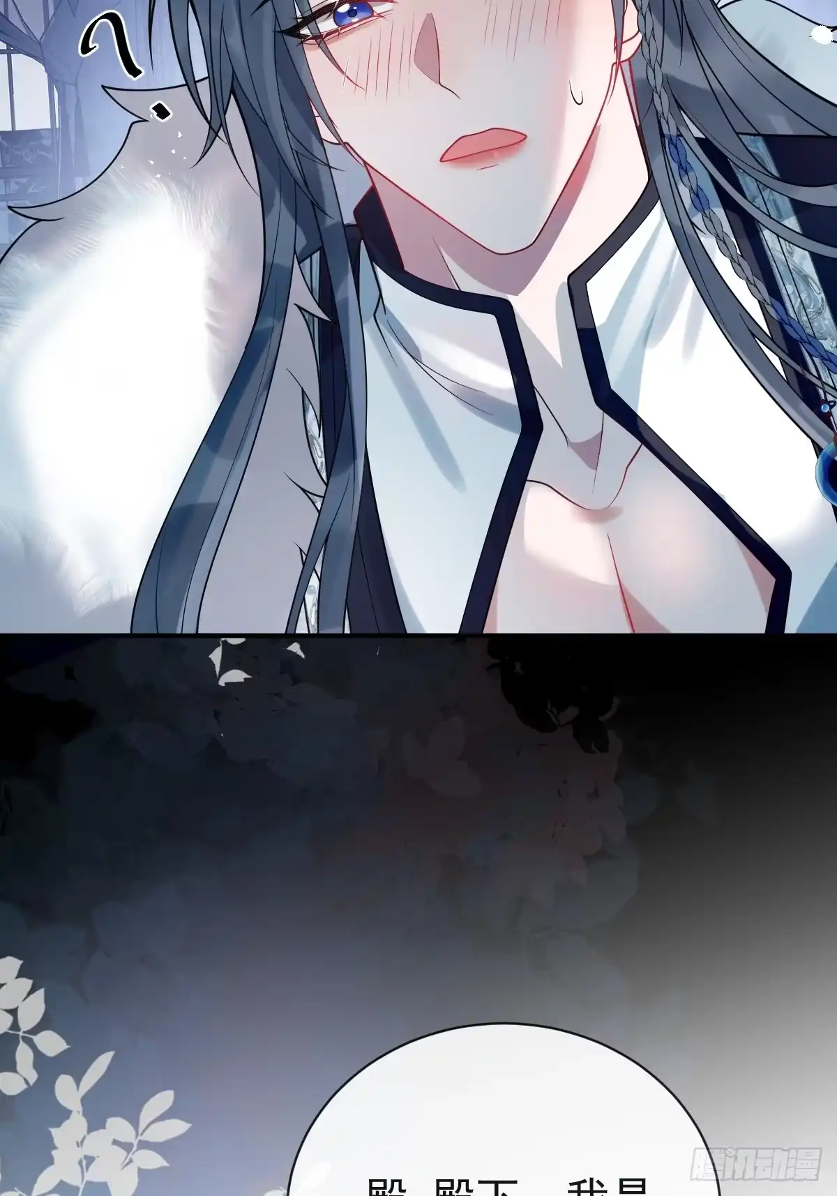 第104页