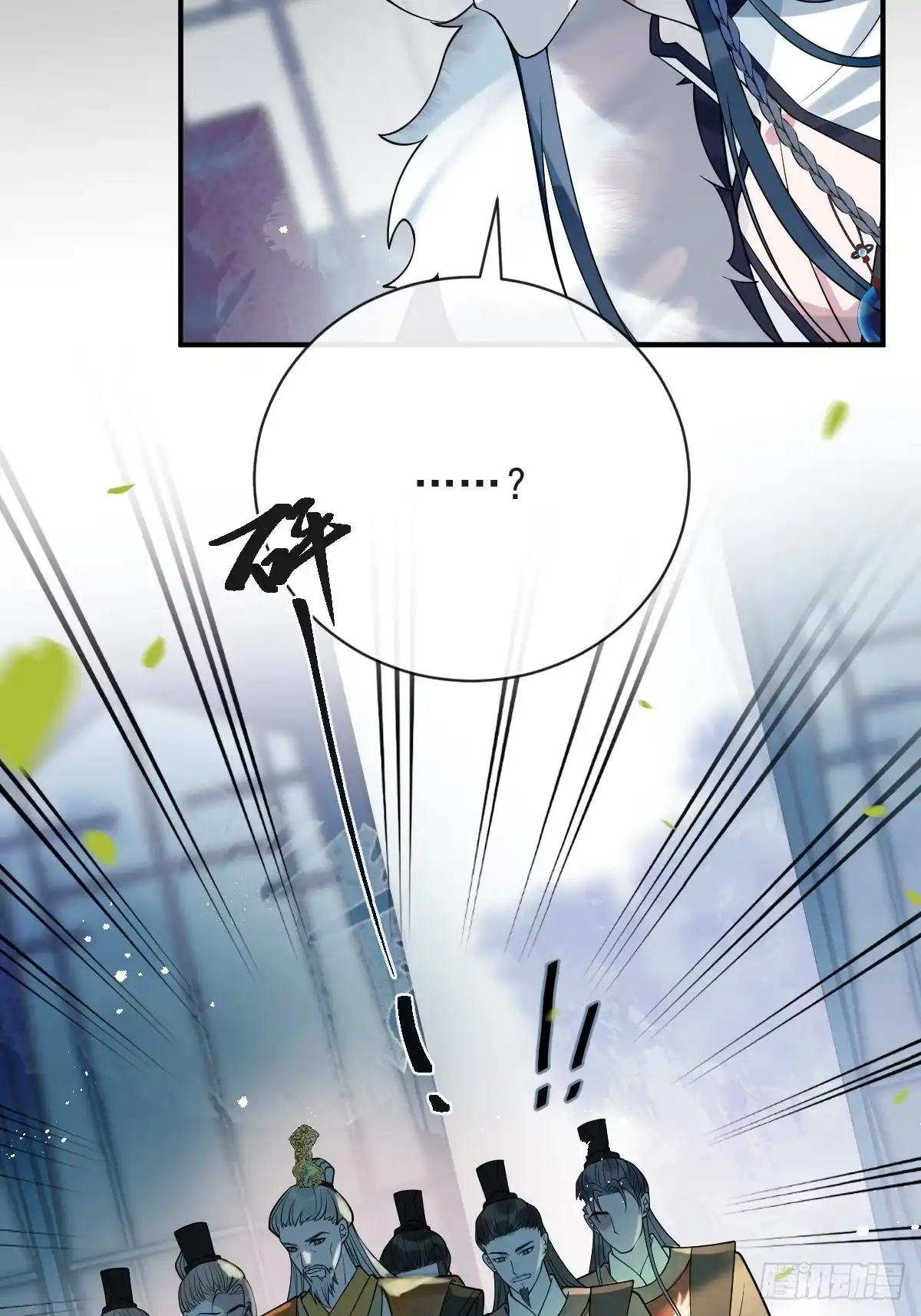 第107页
