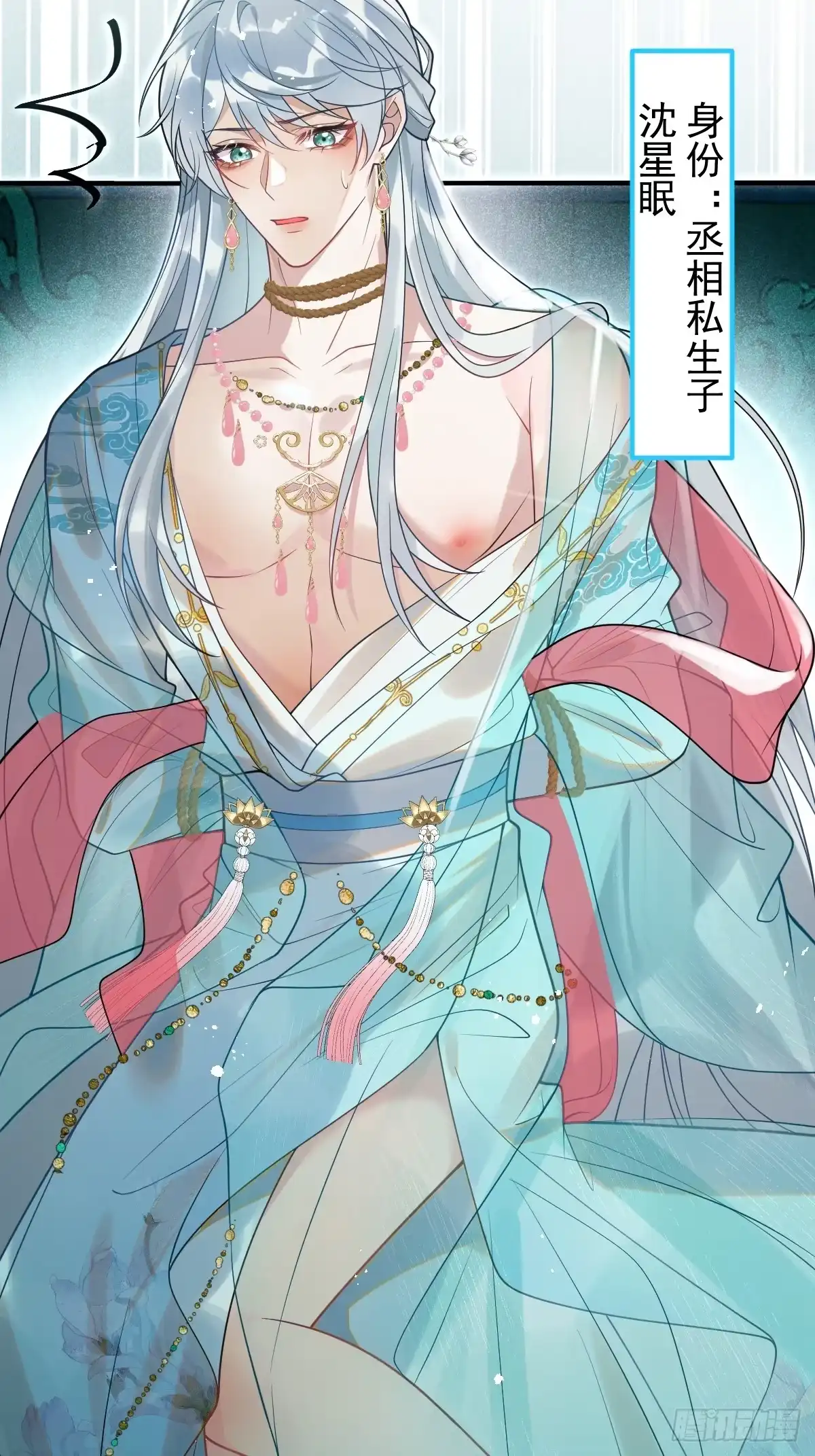 第57页