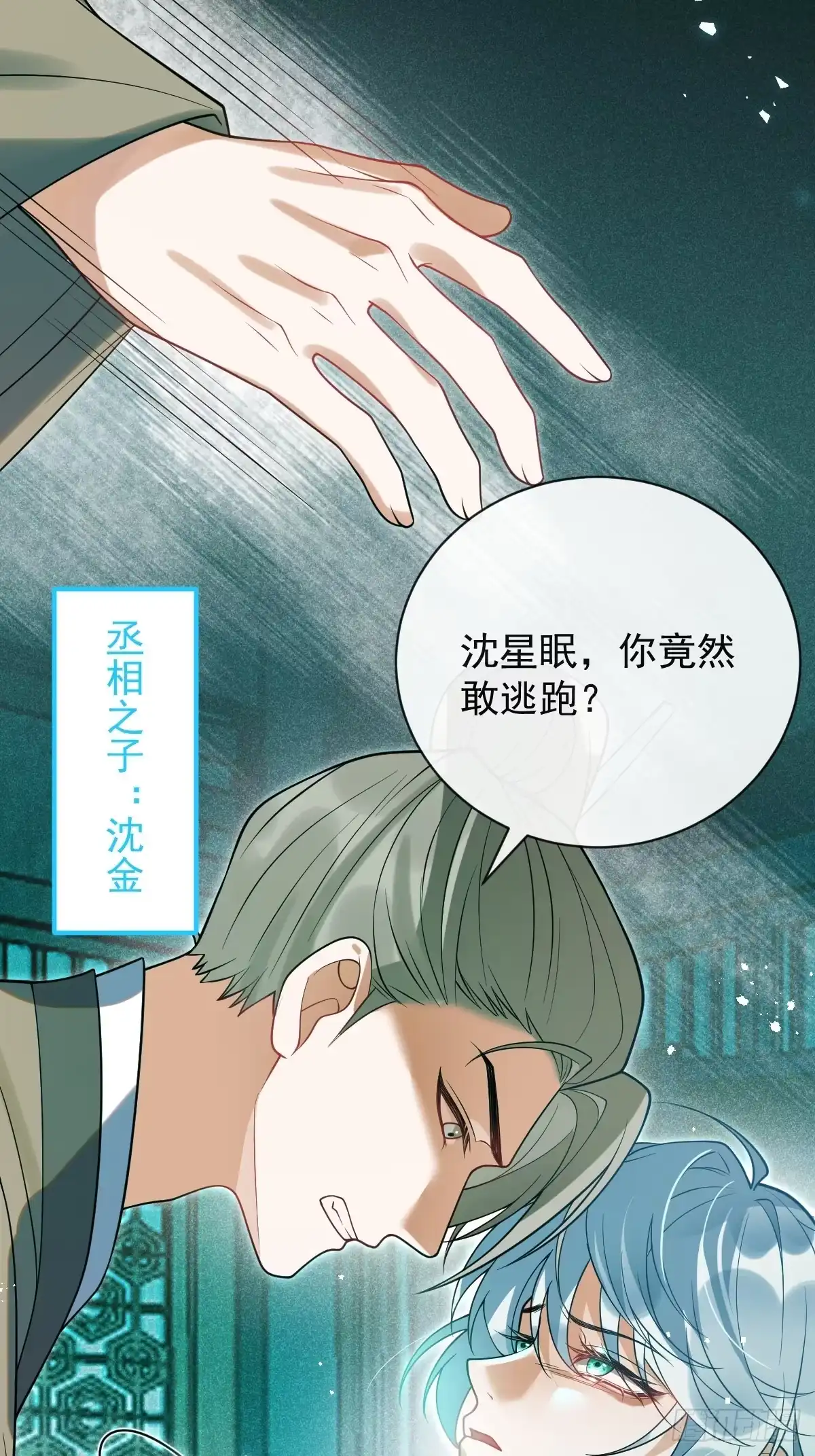 第59页