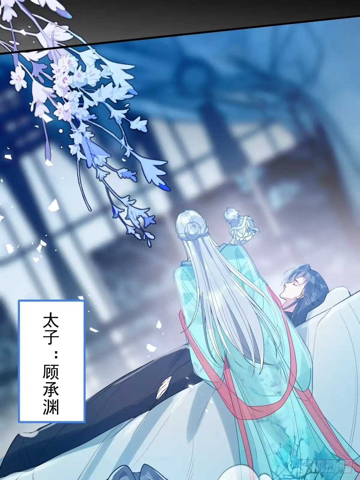 第79页