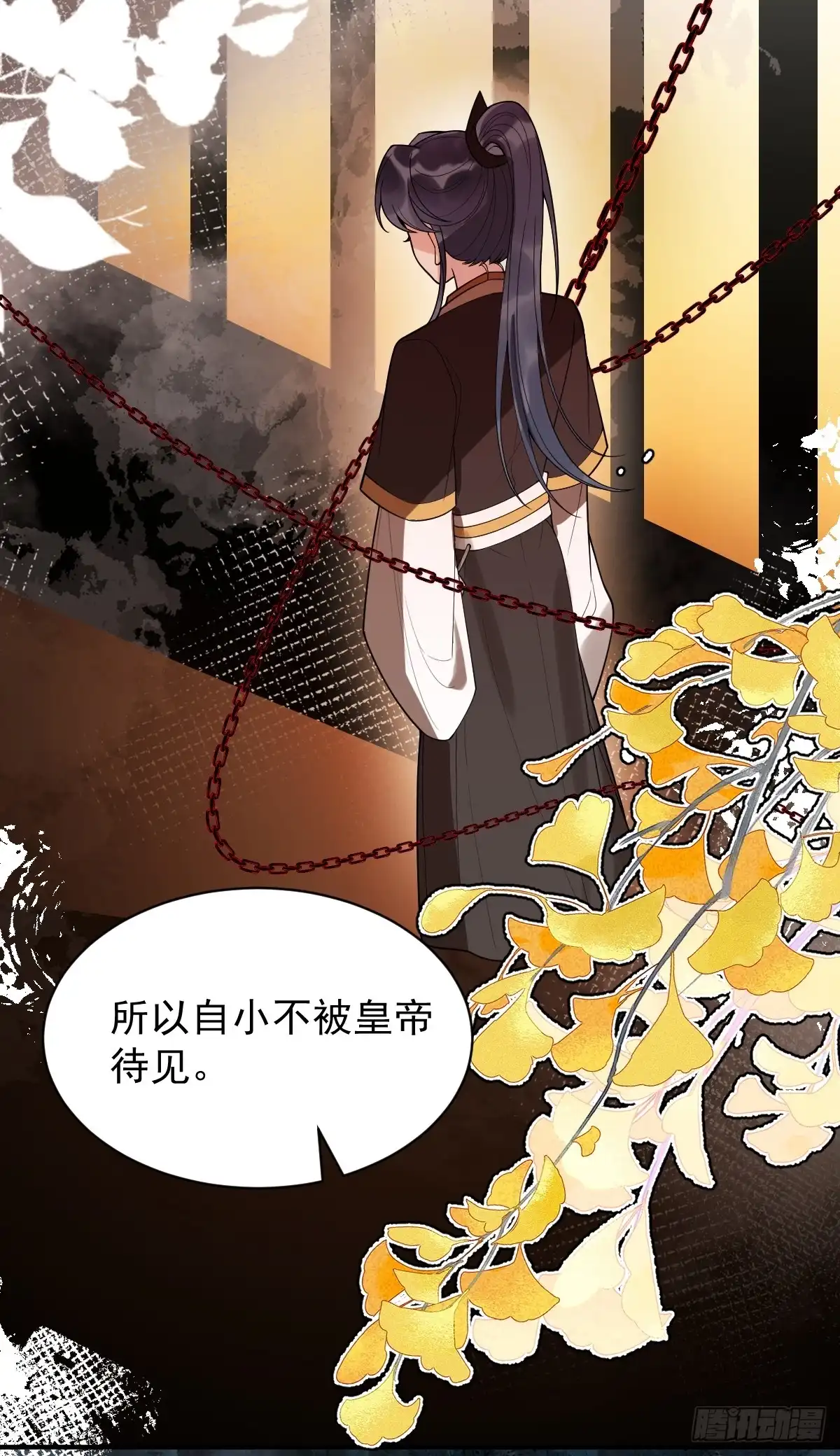 第85页