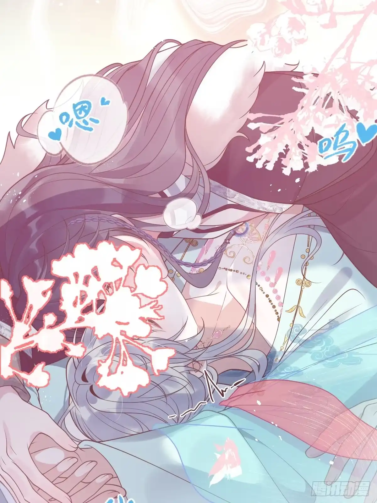 第99页