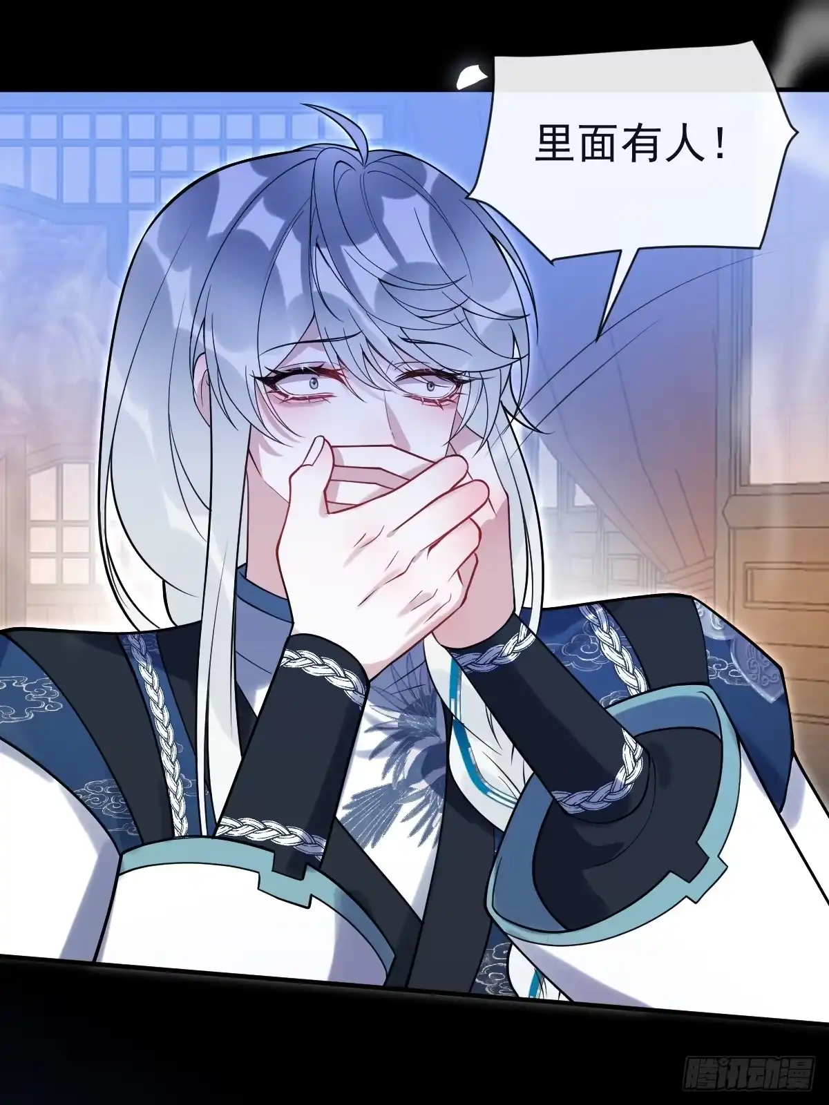 第37页