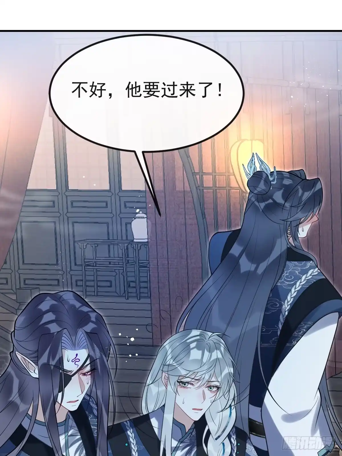 第44页