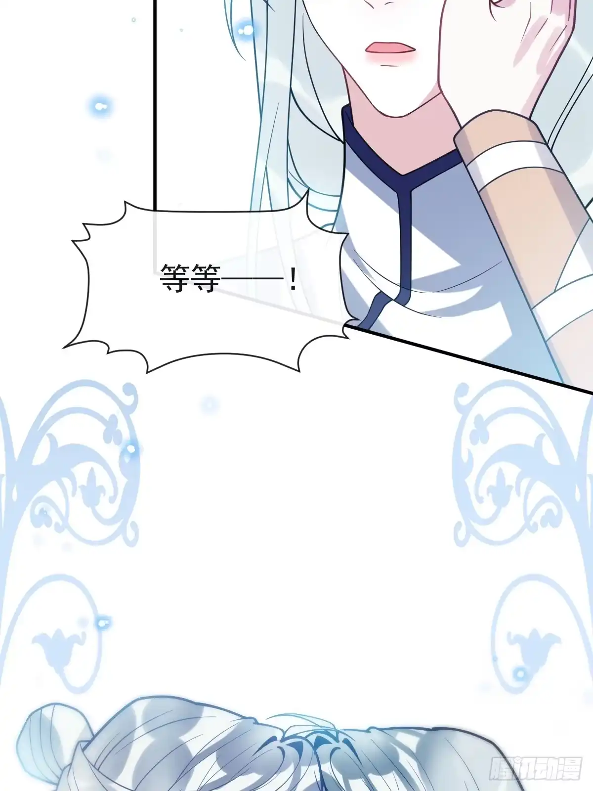 第81页