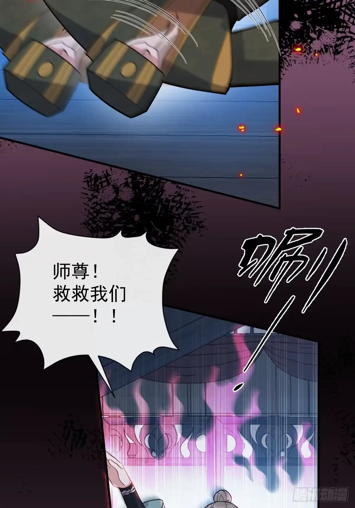 第59页