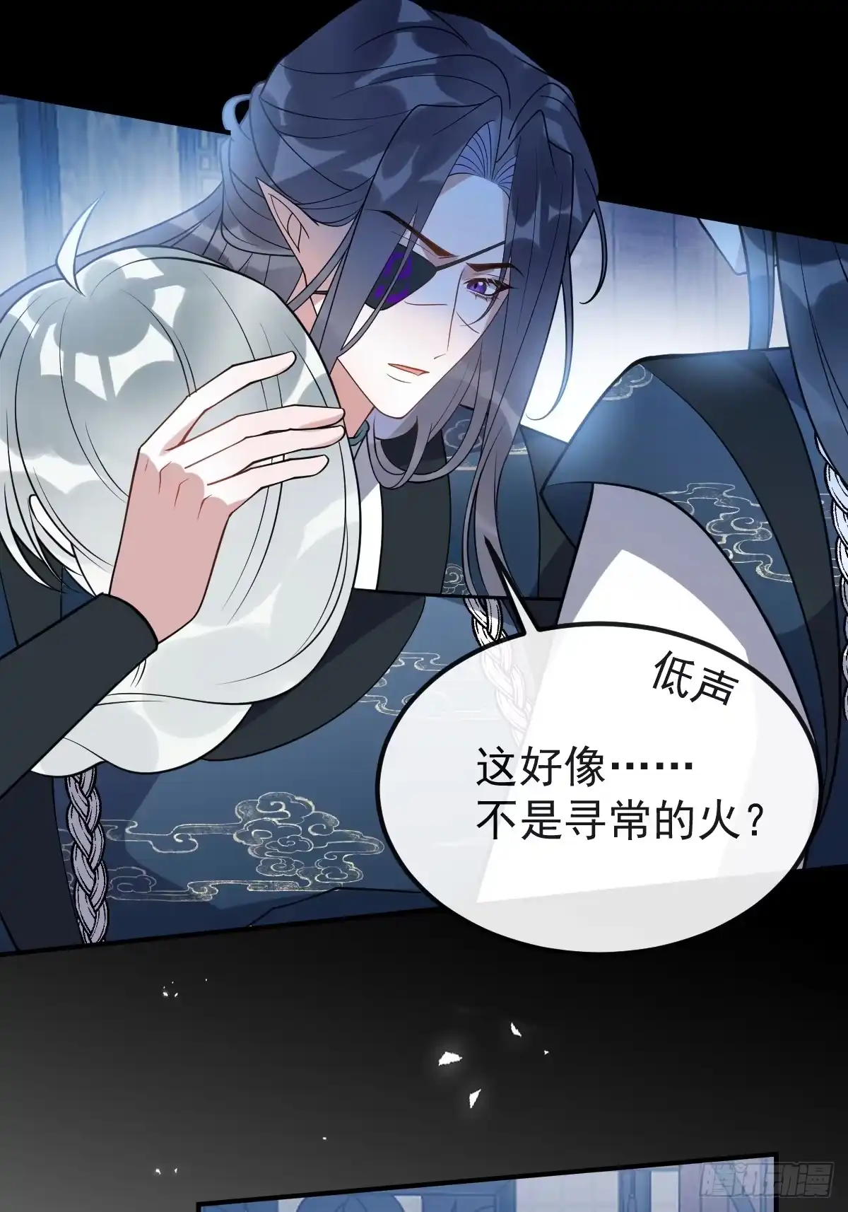 第61页