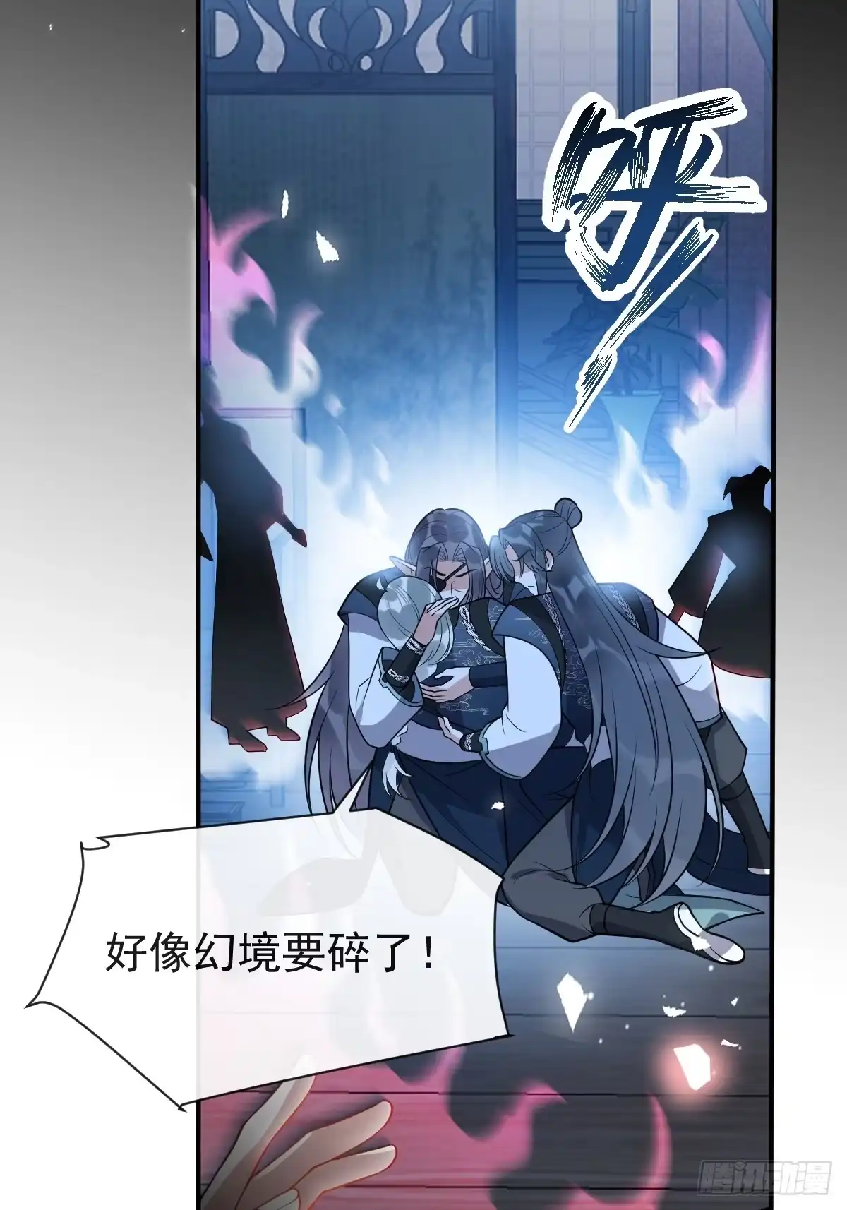 第62页
