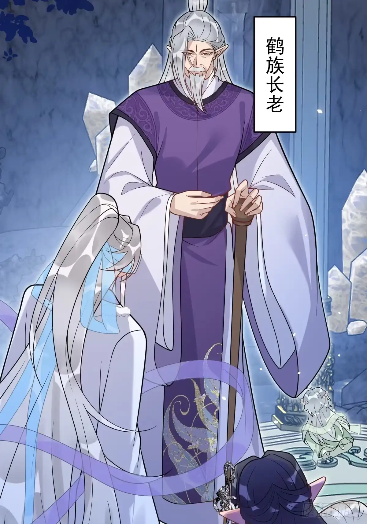 第54页