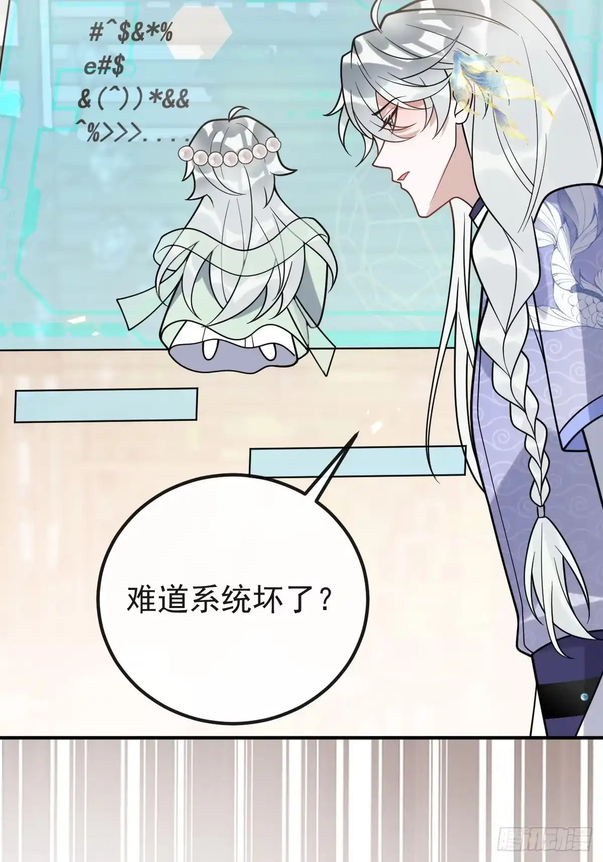 第62页