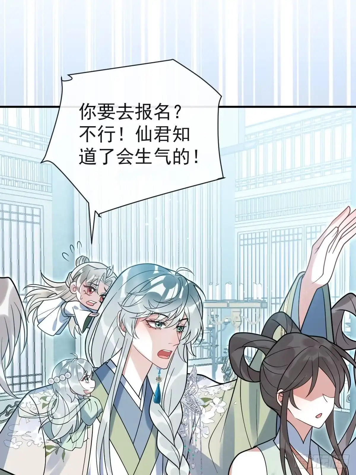 第56页