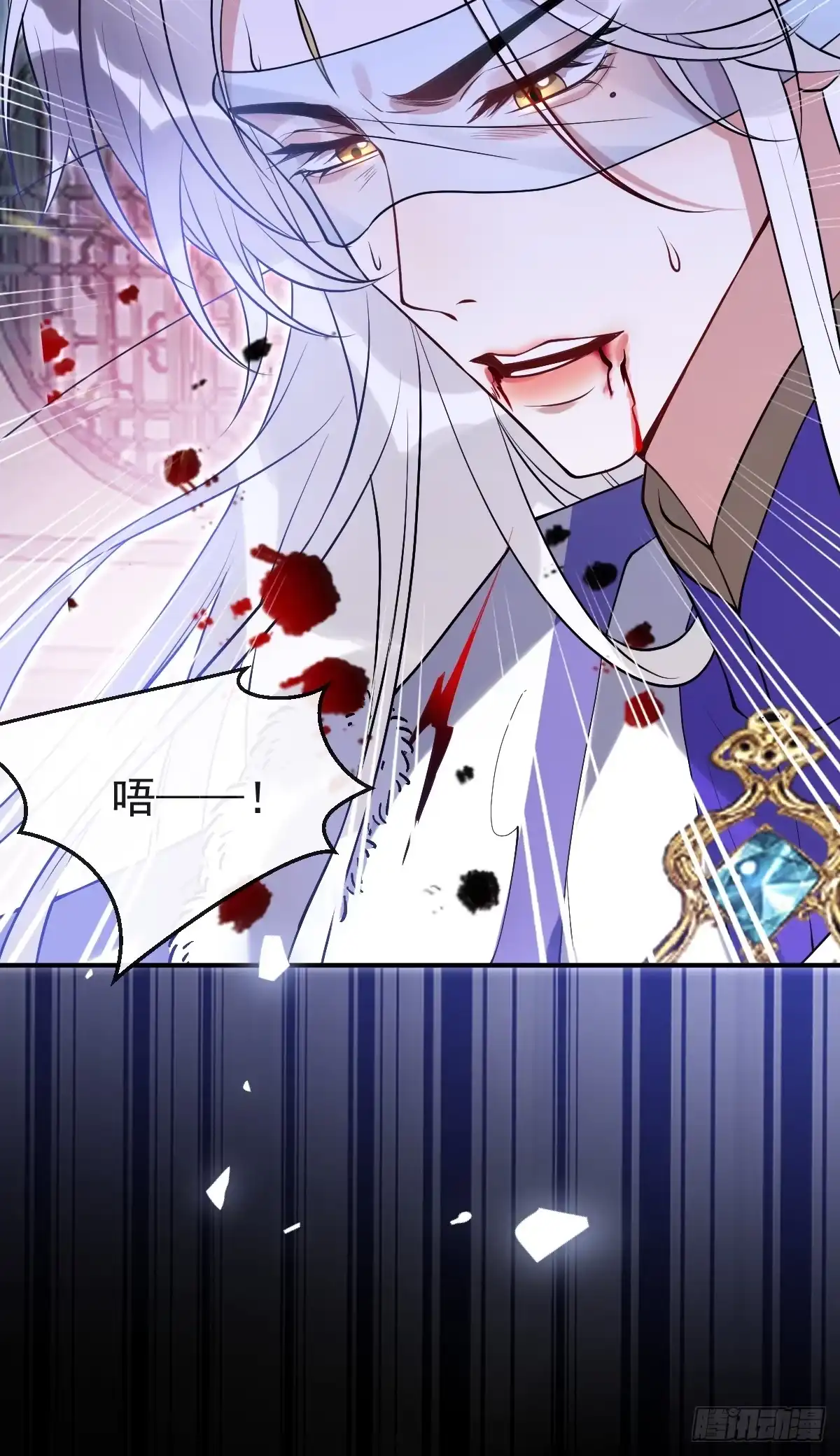 第76页