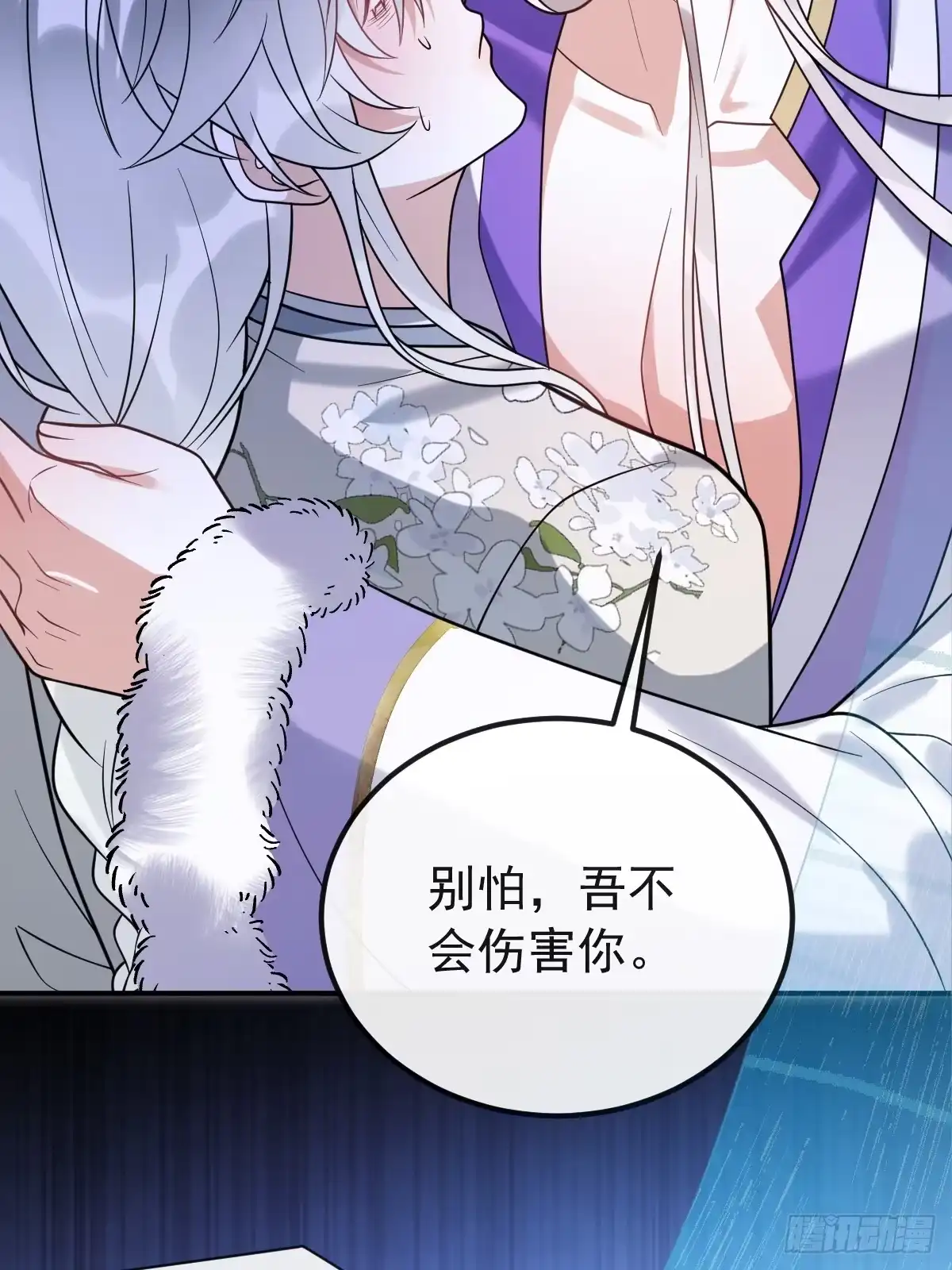 第122页