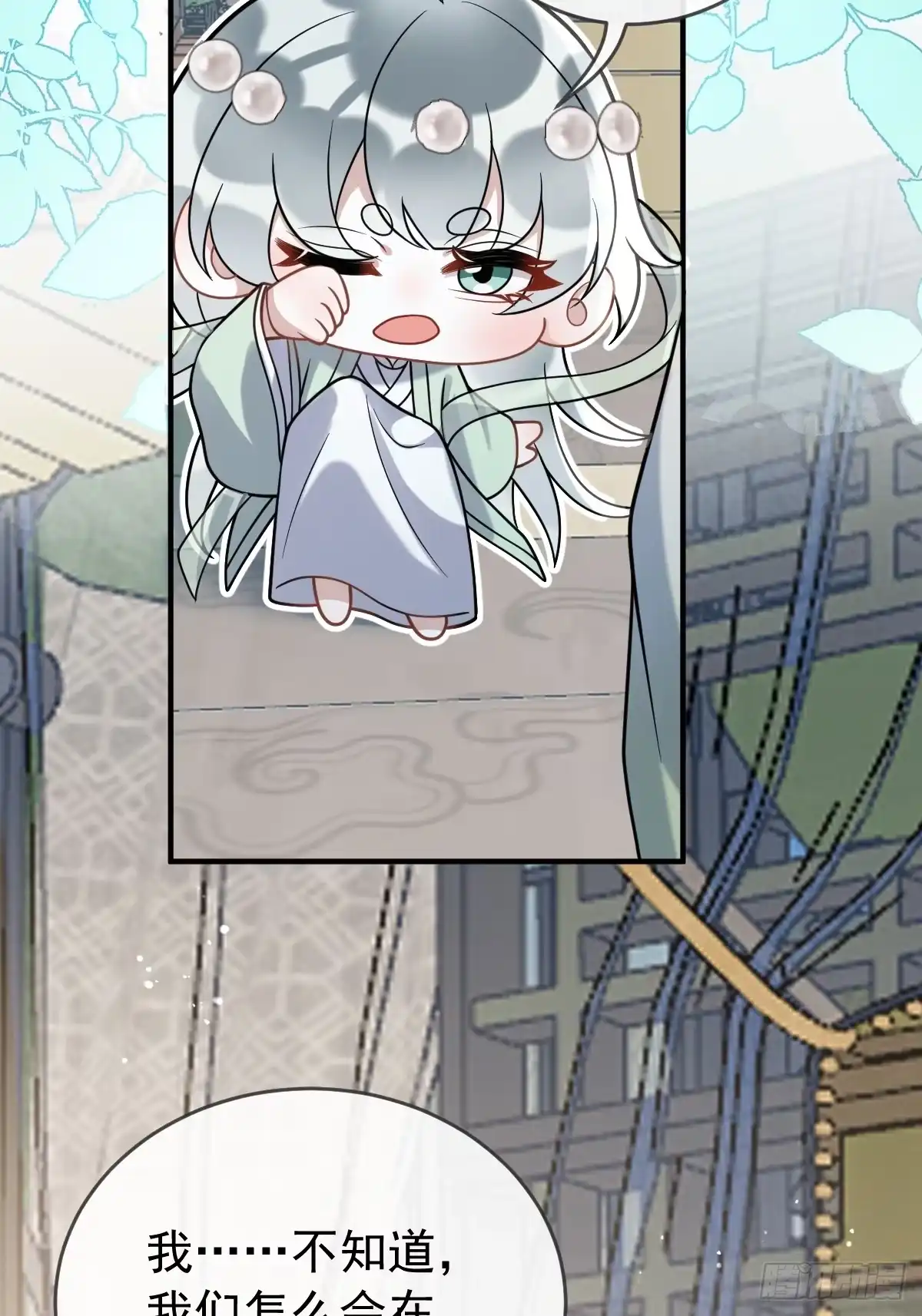 第154页