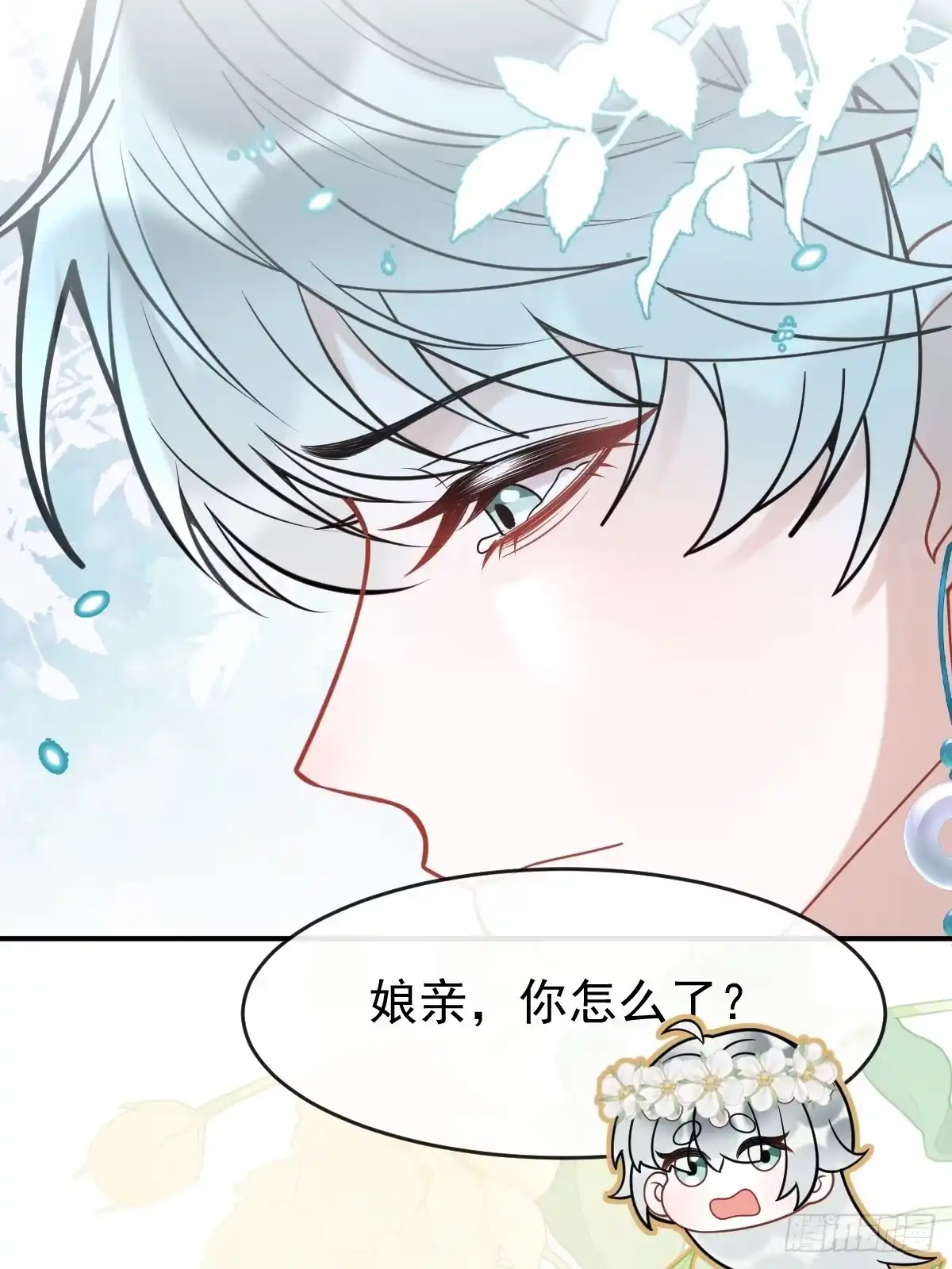 第176页