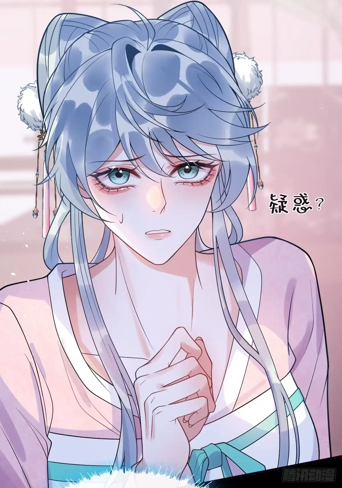第63页